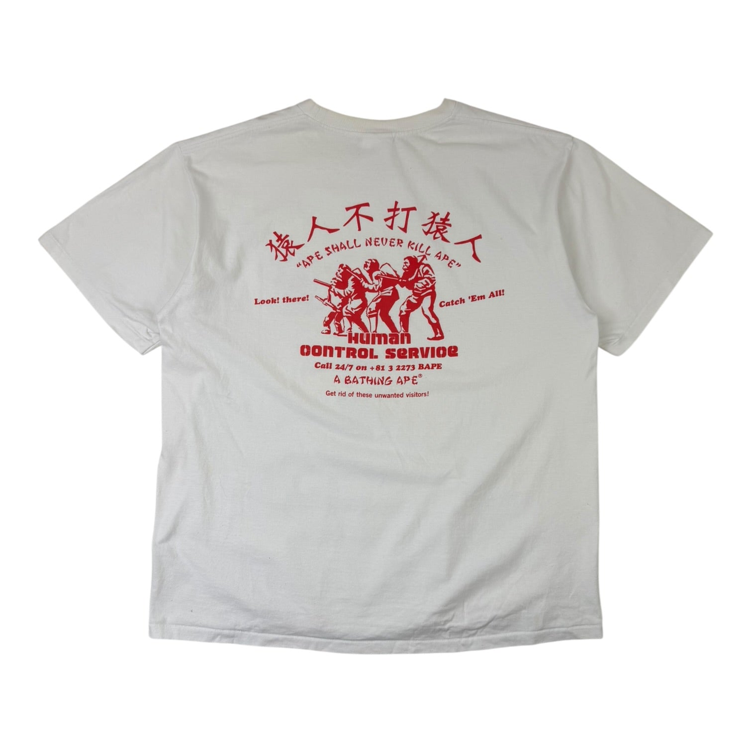 BAPE Human Control T-Shirt White