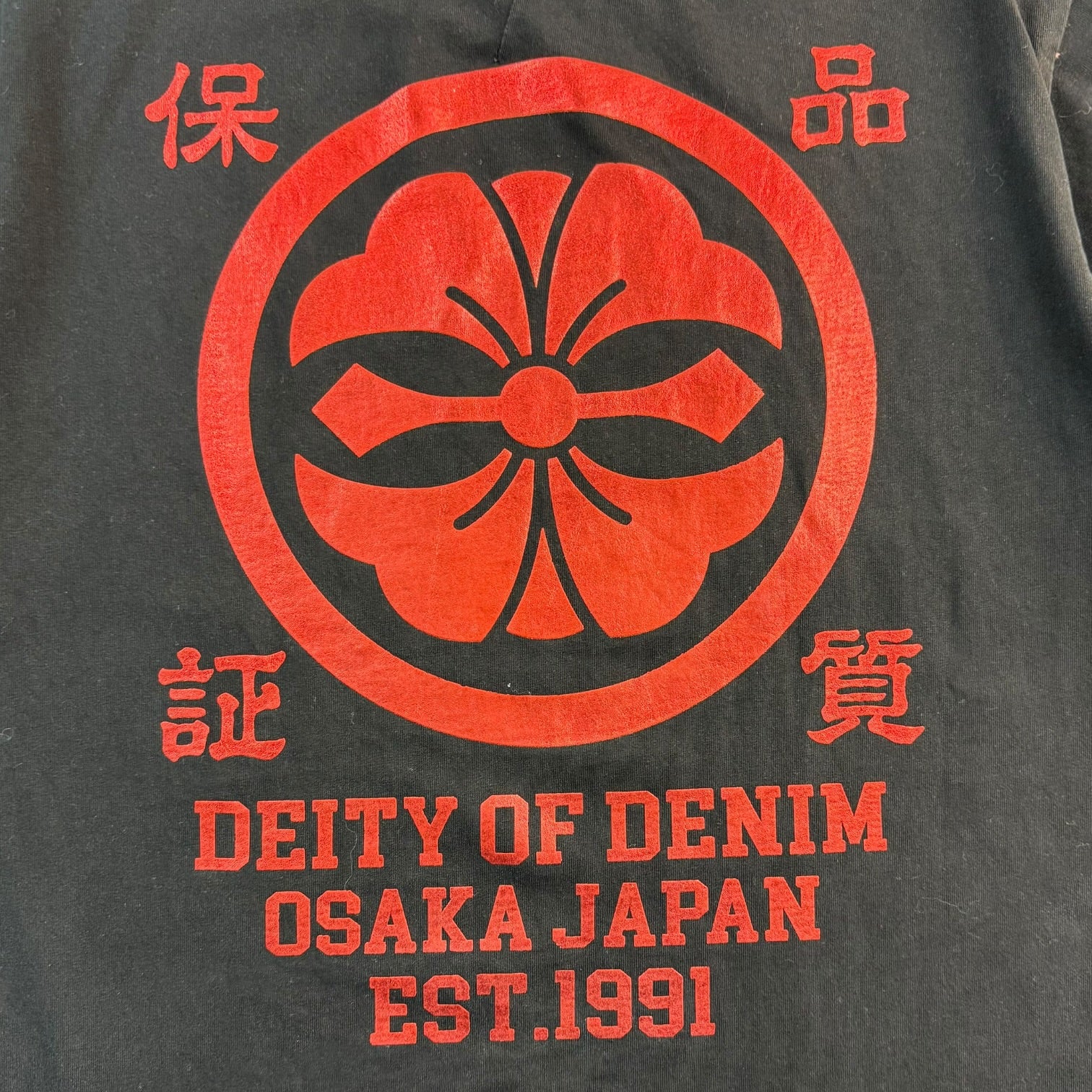 Evisu Deity Of Denim Tee Black