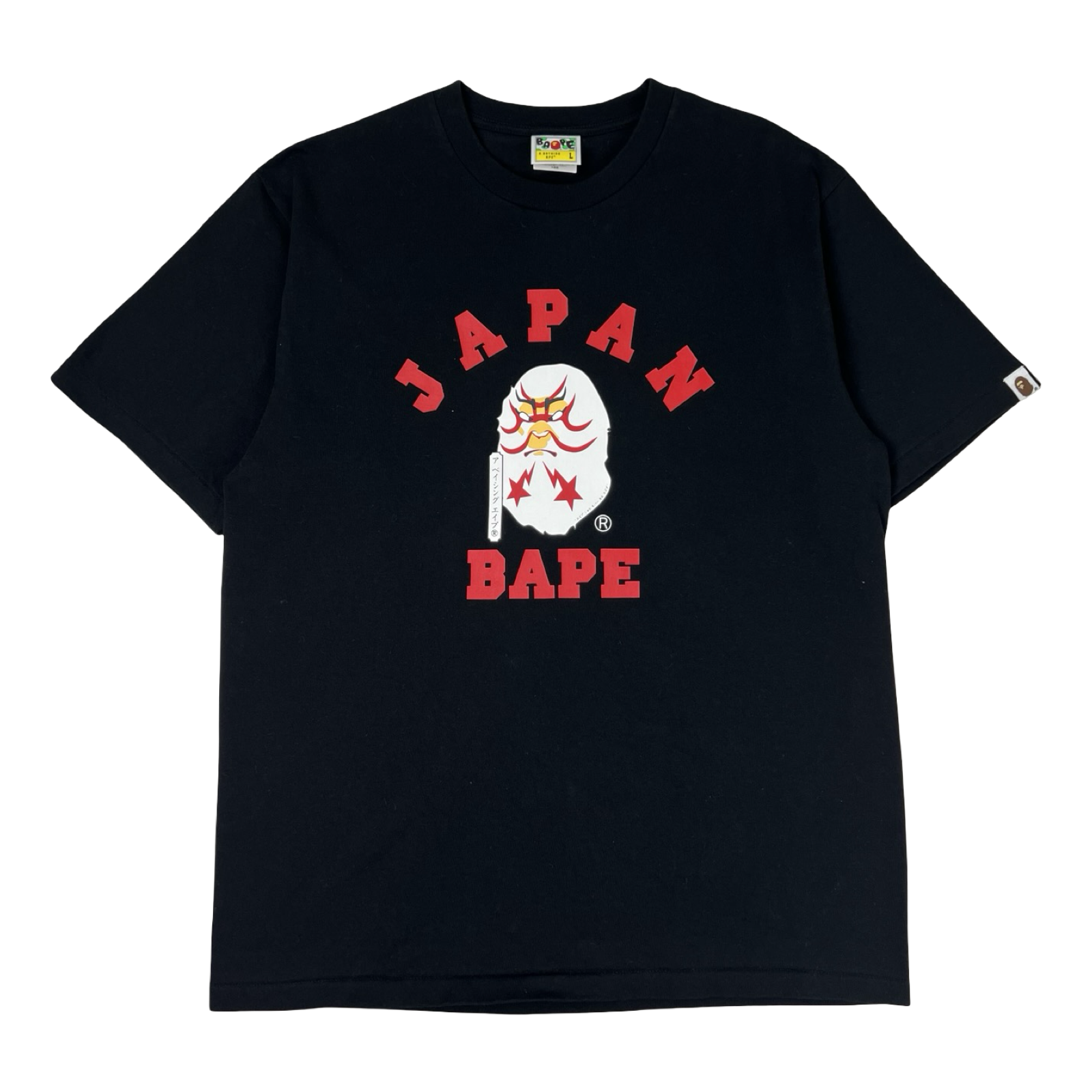 A Bathing Ape College Kabuki T-Shirt Black