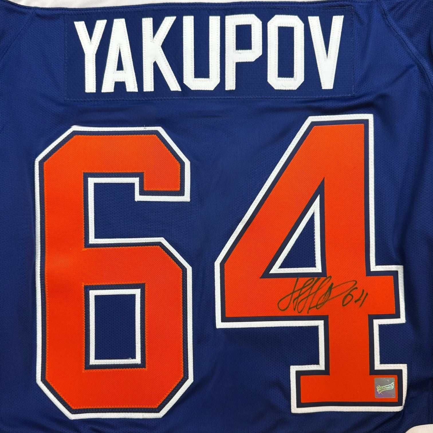 2014 Reebok Edmonton Oilers Autographed Nail Yakupov Home Jersey