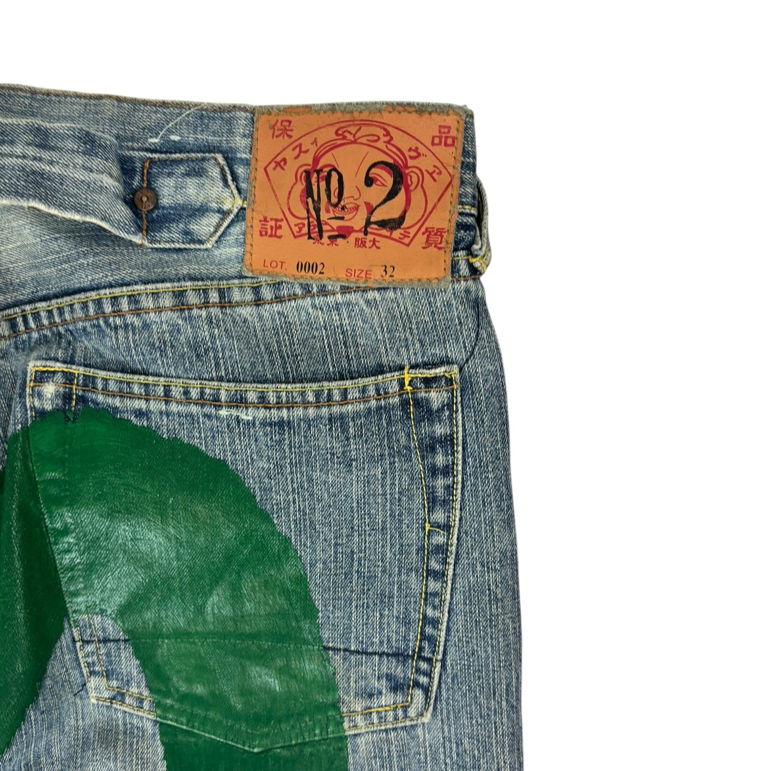 Vintage Y2K Evisu Green Painted Diacock Buckle-Back Denim Pant Medium Wash