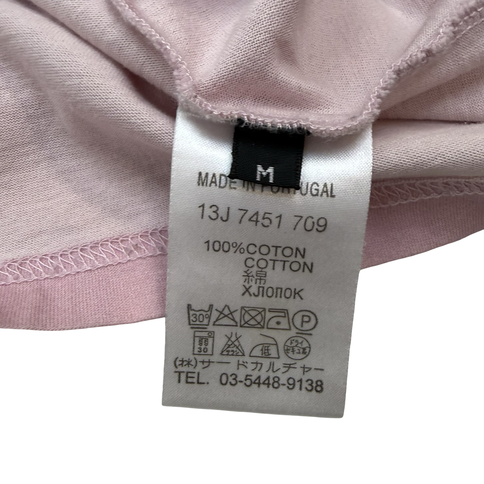 Givenchy Madonna Tee Pink