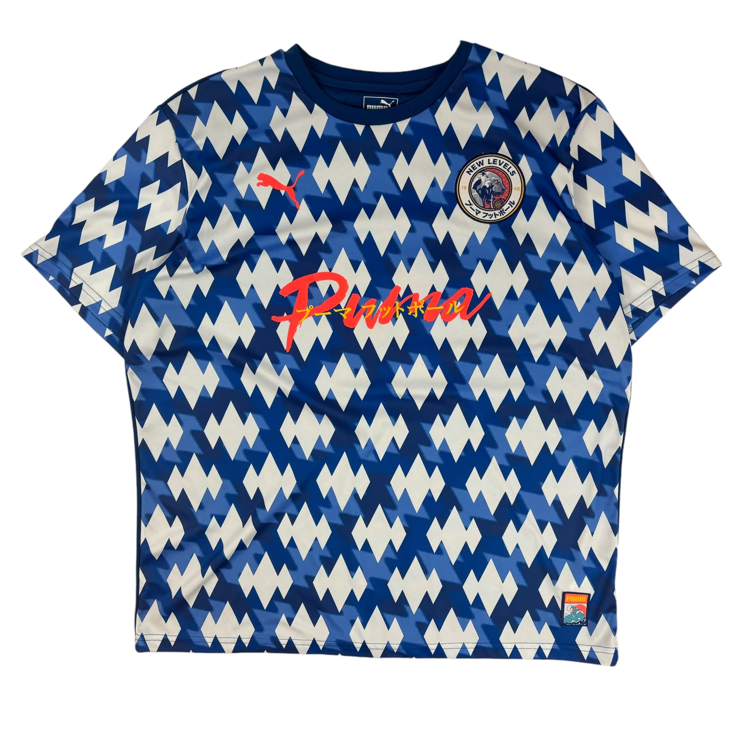 Vintage New Levels Soccer Jersey Blue