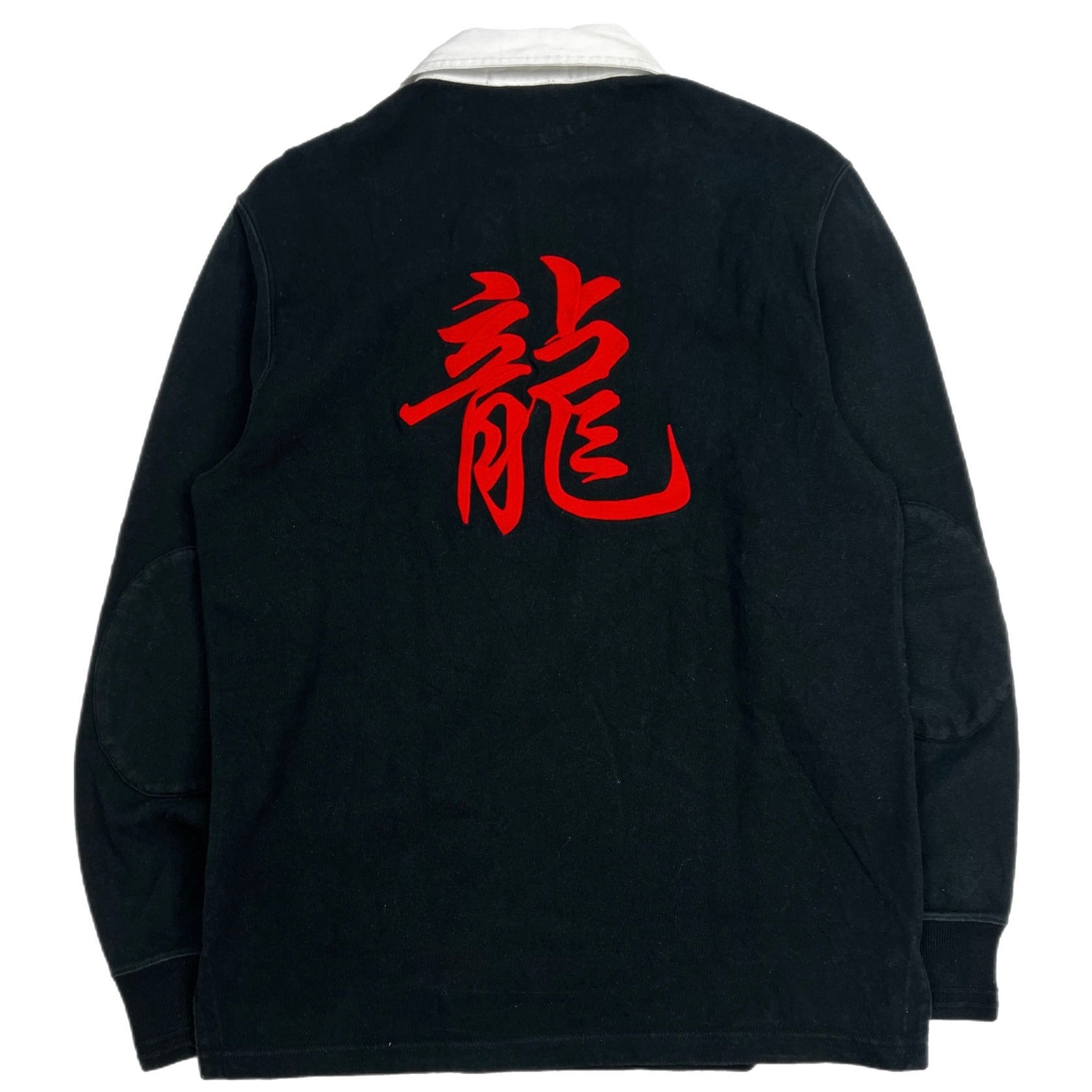 Polo By Ralph Lauren Big Pony LS Tee Asia Exclusive