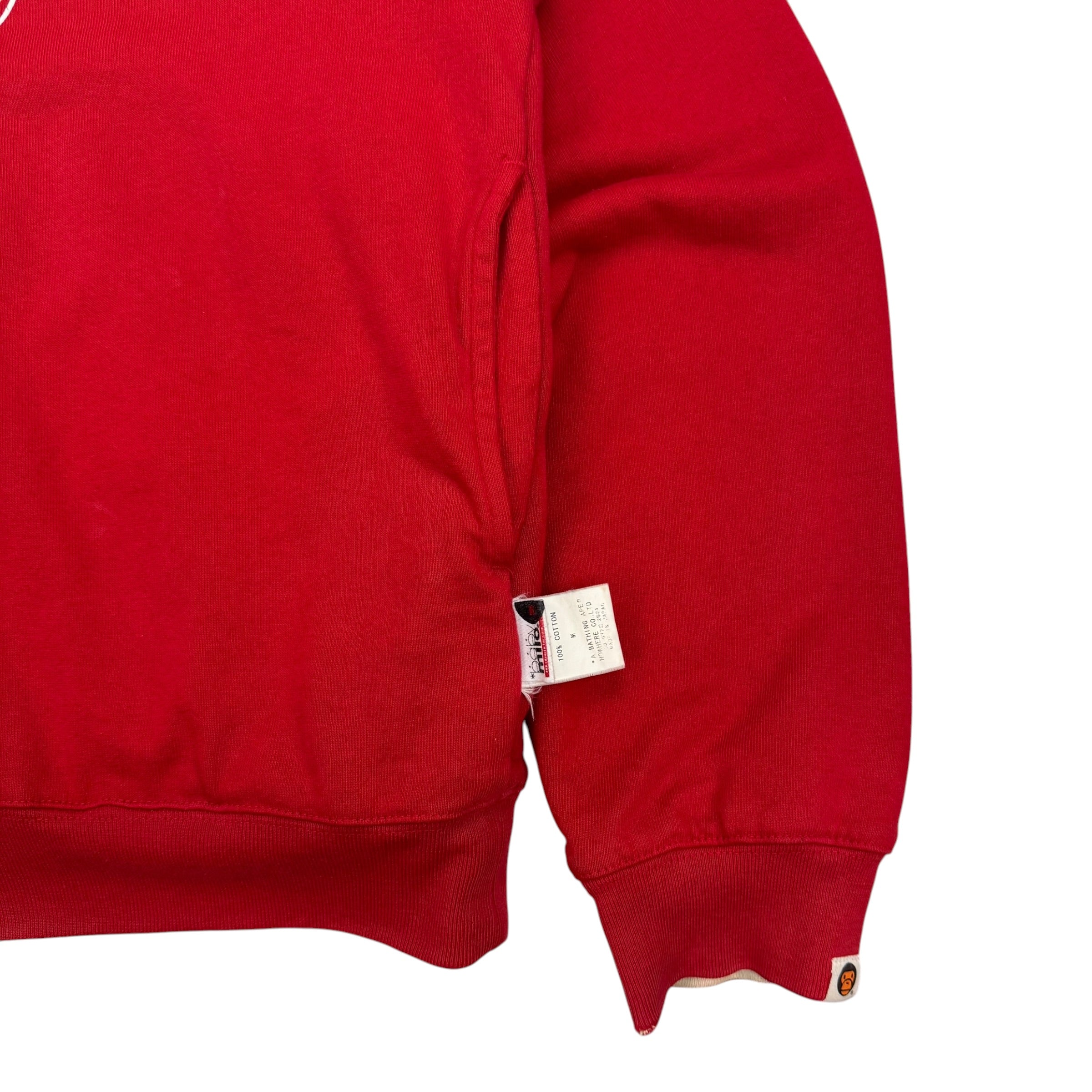 2006 A Bathing Ape BAPE Baby Milo Store Reversible Zip Hoodie Pink/Red