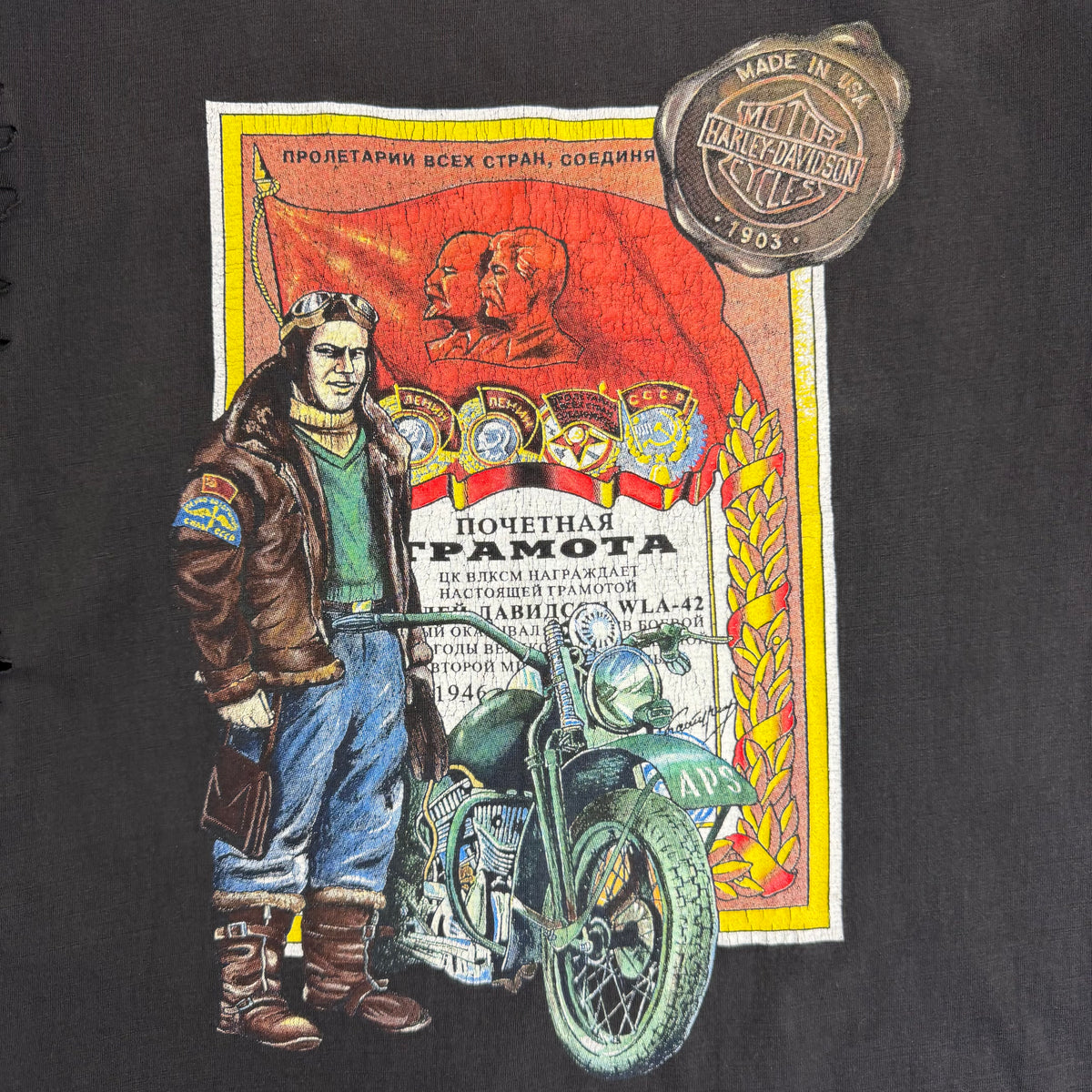 Vintage 90s Harley Davidson Moscow Russia Tee Black