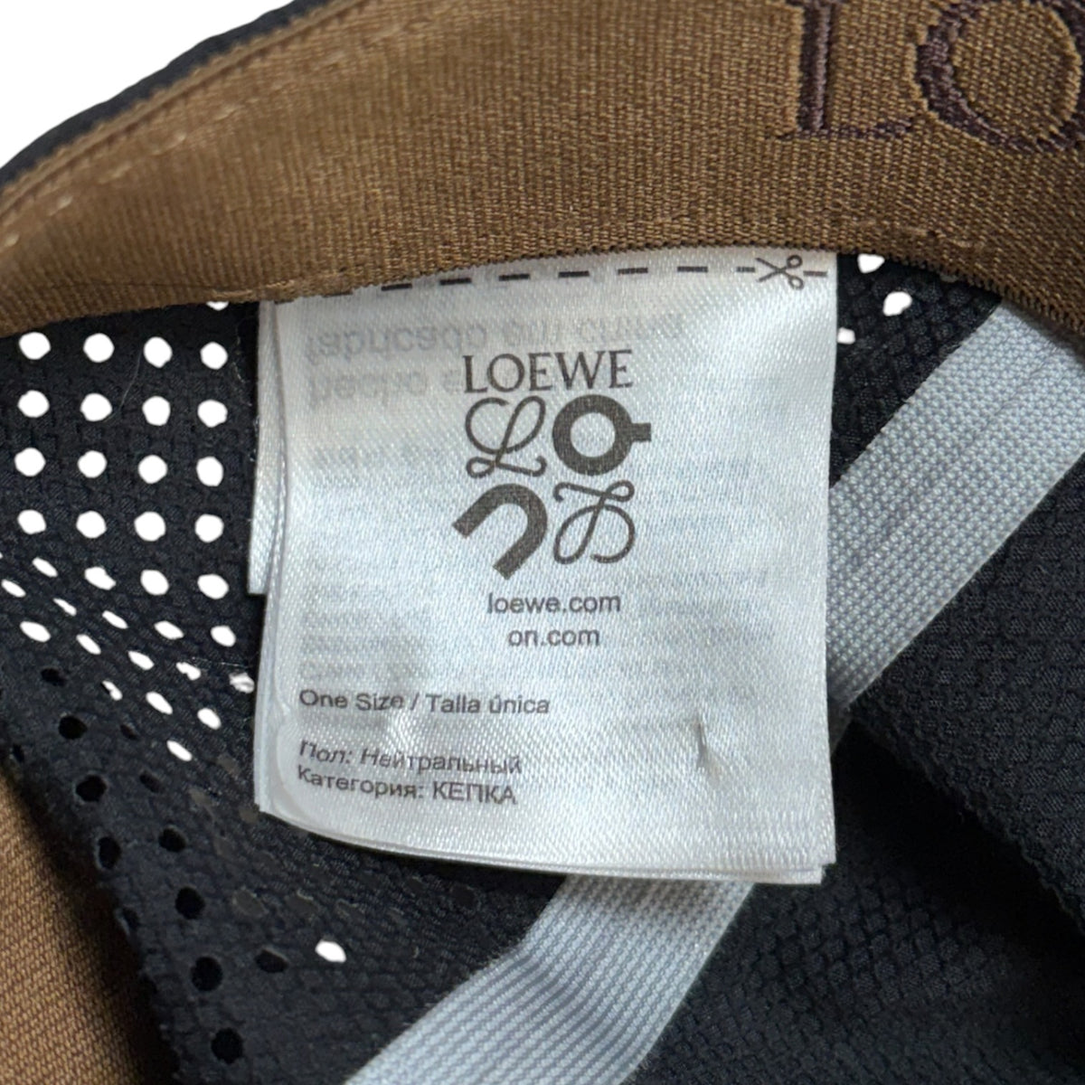 Loewe x ON Technical Shell Cap Black