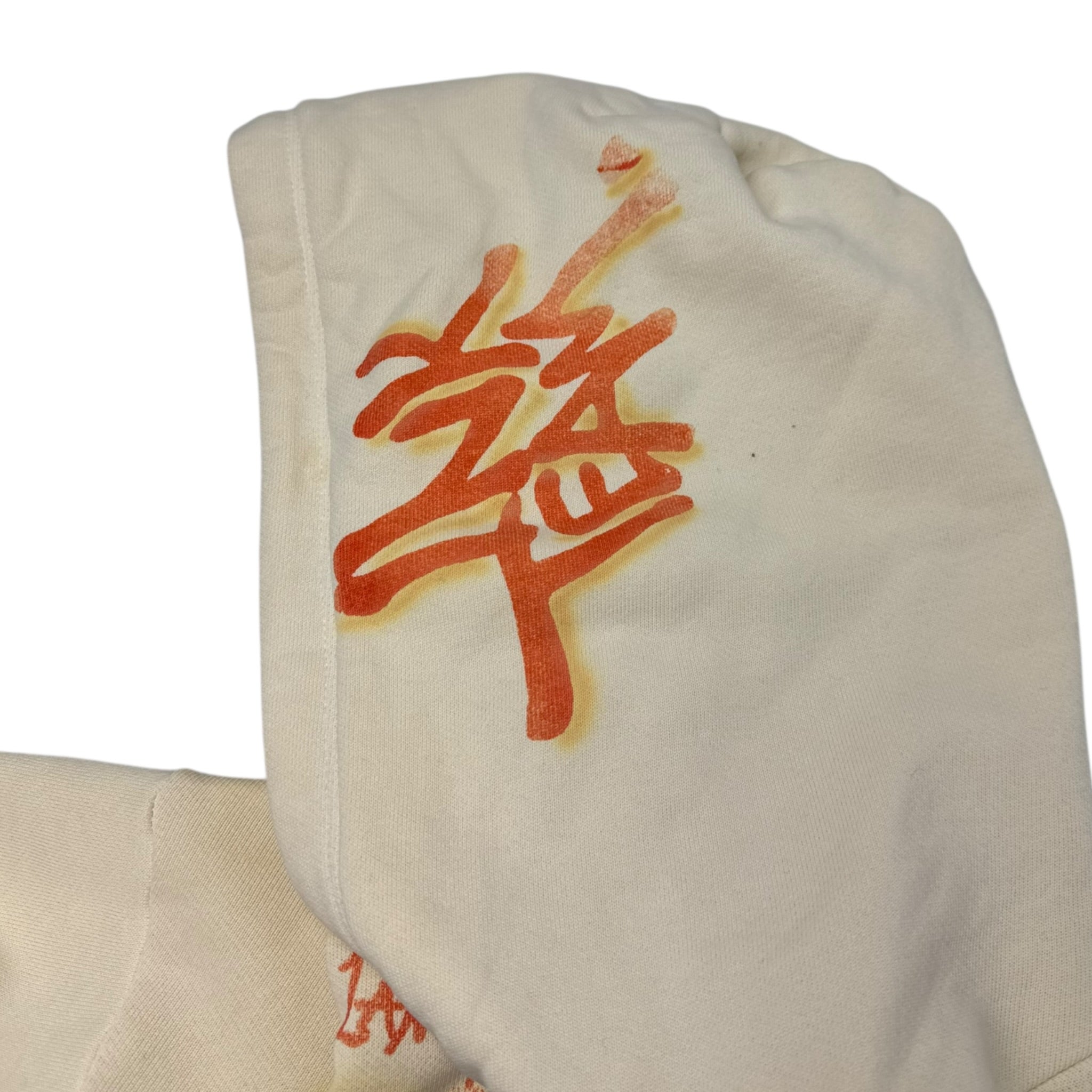 Y2K The Great China Wall ‘Graffiti Land??’ Zip Hoodie