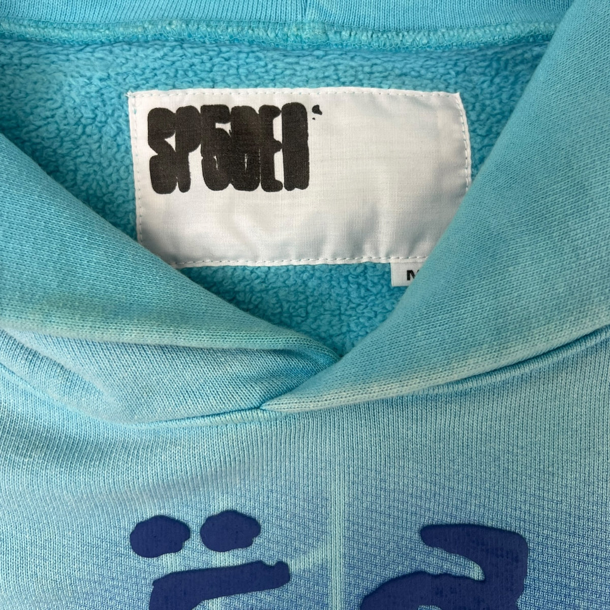 Sp5der OG Web V2 Spray Hoodie Baby Blue