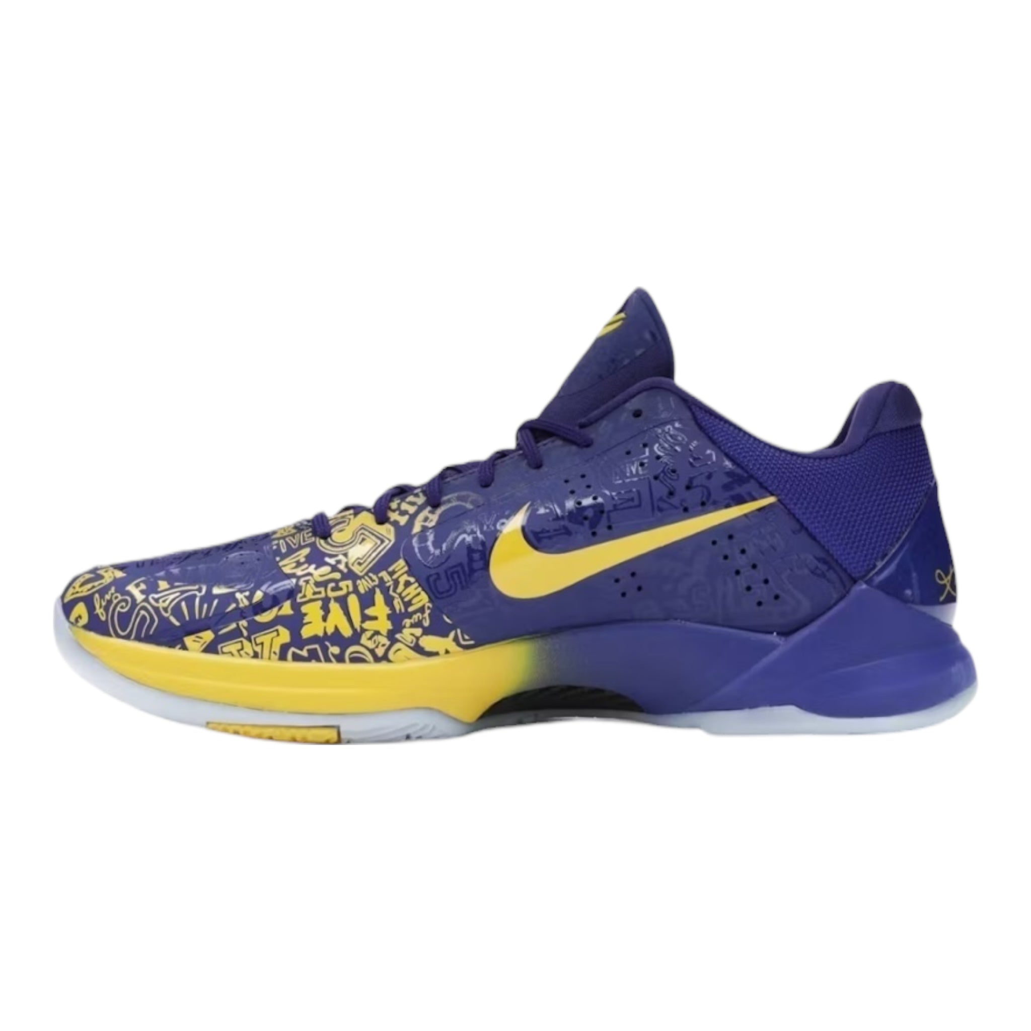 Kobe 5 Protro 5 Rings (2020)