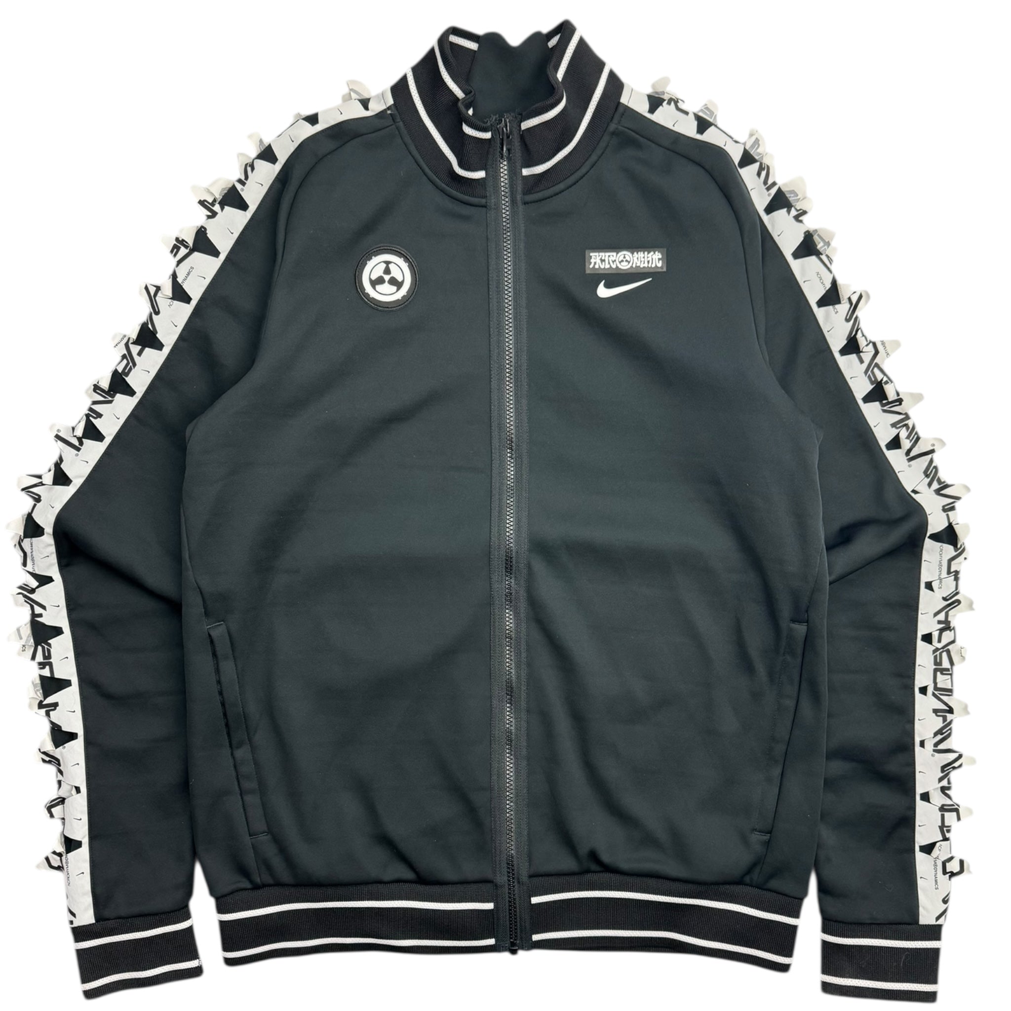 Nike x Acronym Knit Jacket Black