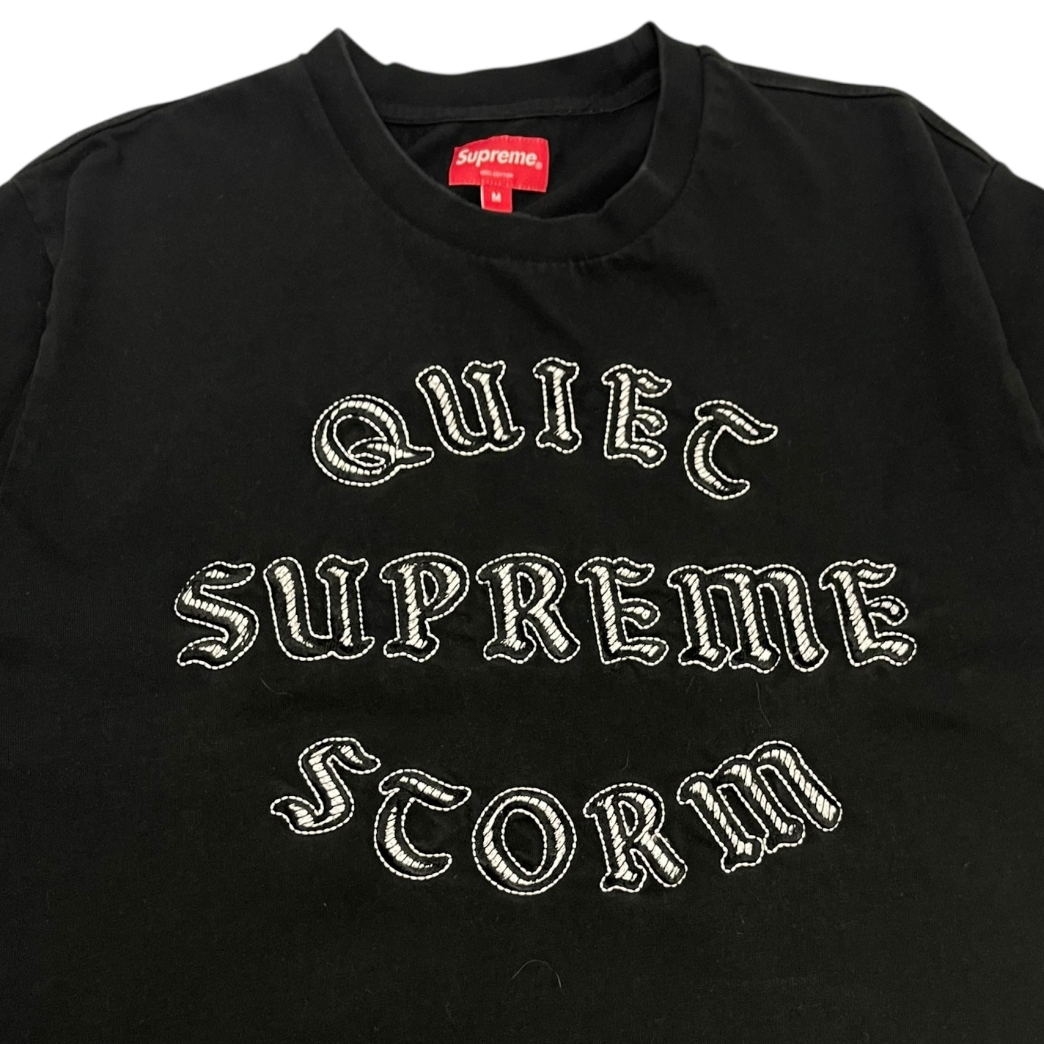 Supreme Quiet Storm S/S T-Shirt