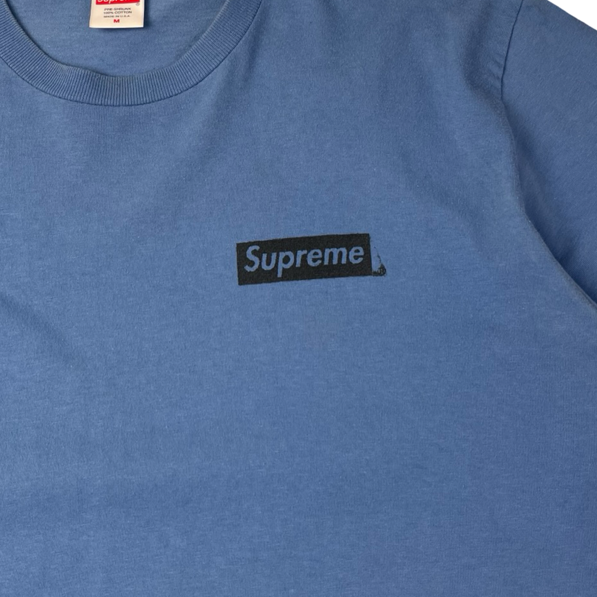 Supreme No More S**t T-Shirt
