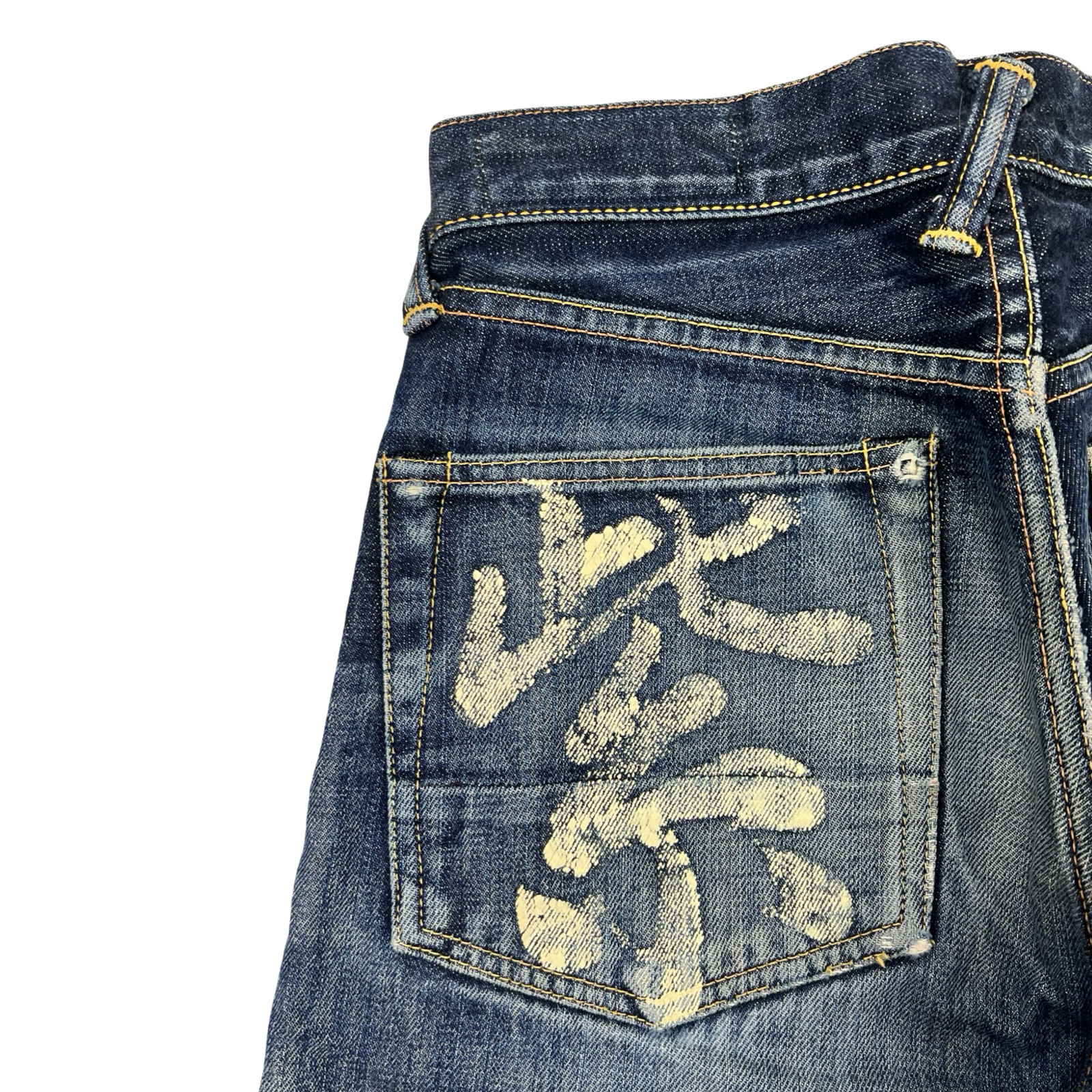 Evisu Daicock Denim Painted Selvedge Jeans