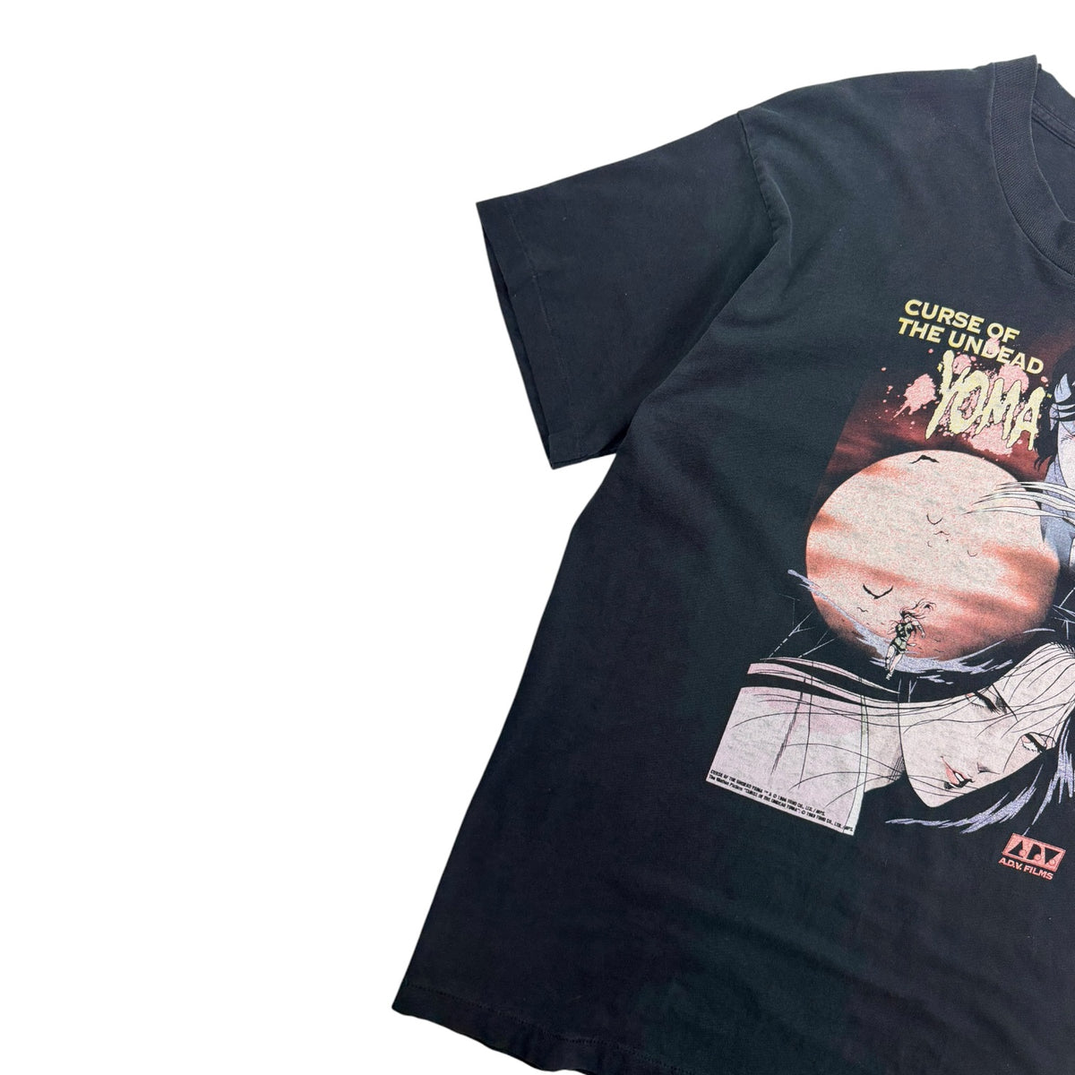 Vintage 1996 Curse of the Undead Yoma T-Shirt Black