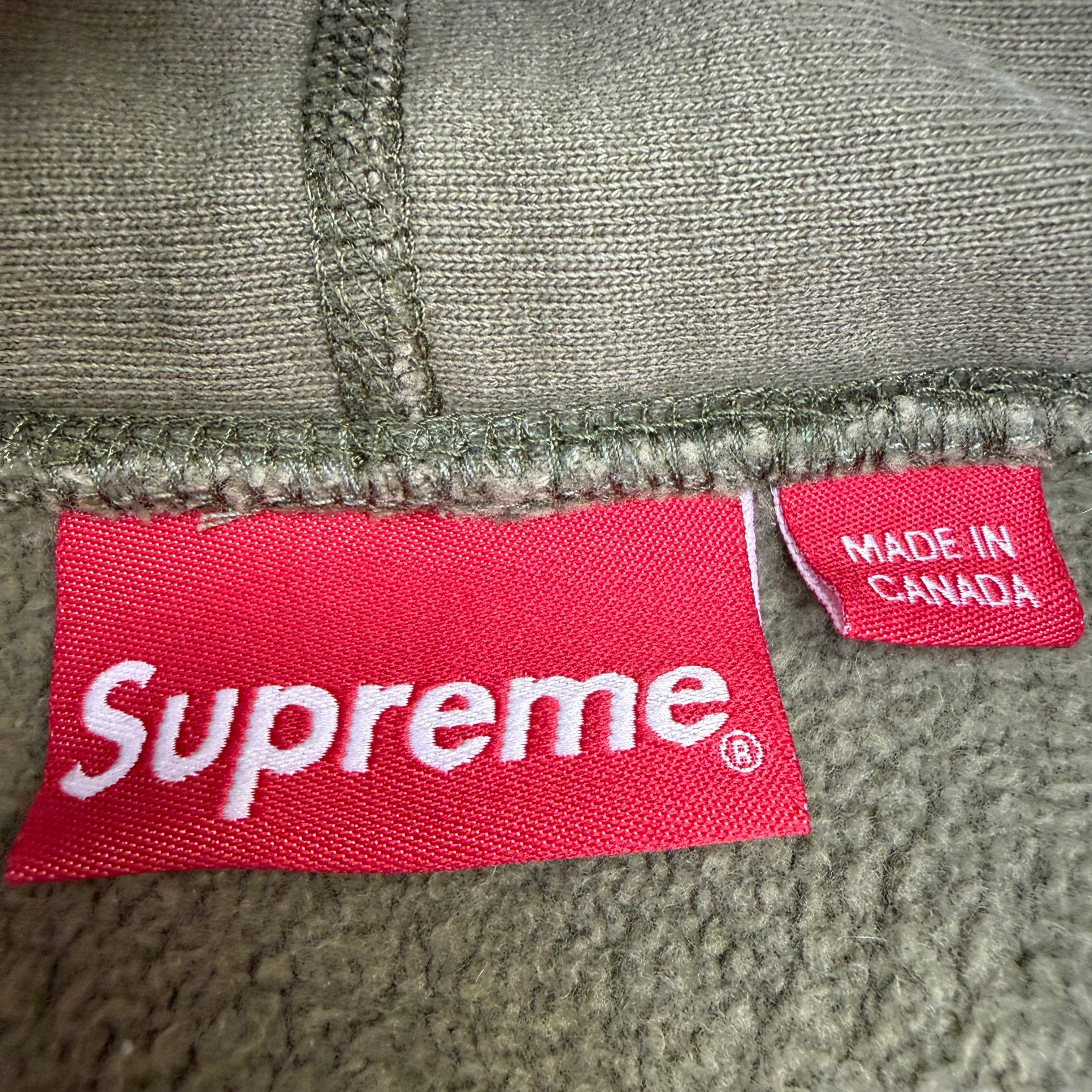 Supreme Metallic Arc Hoodie Green