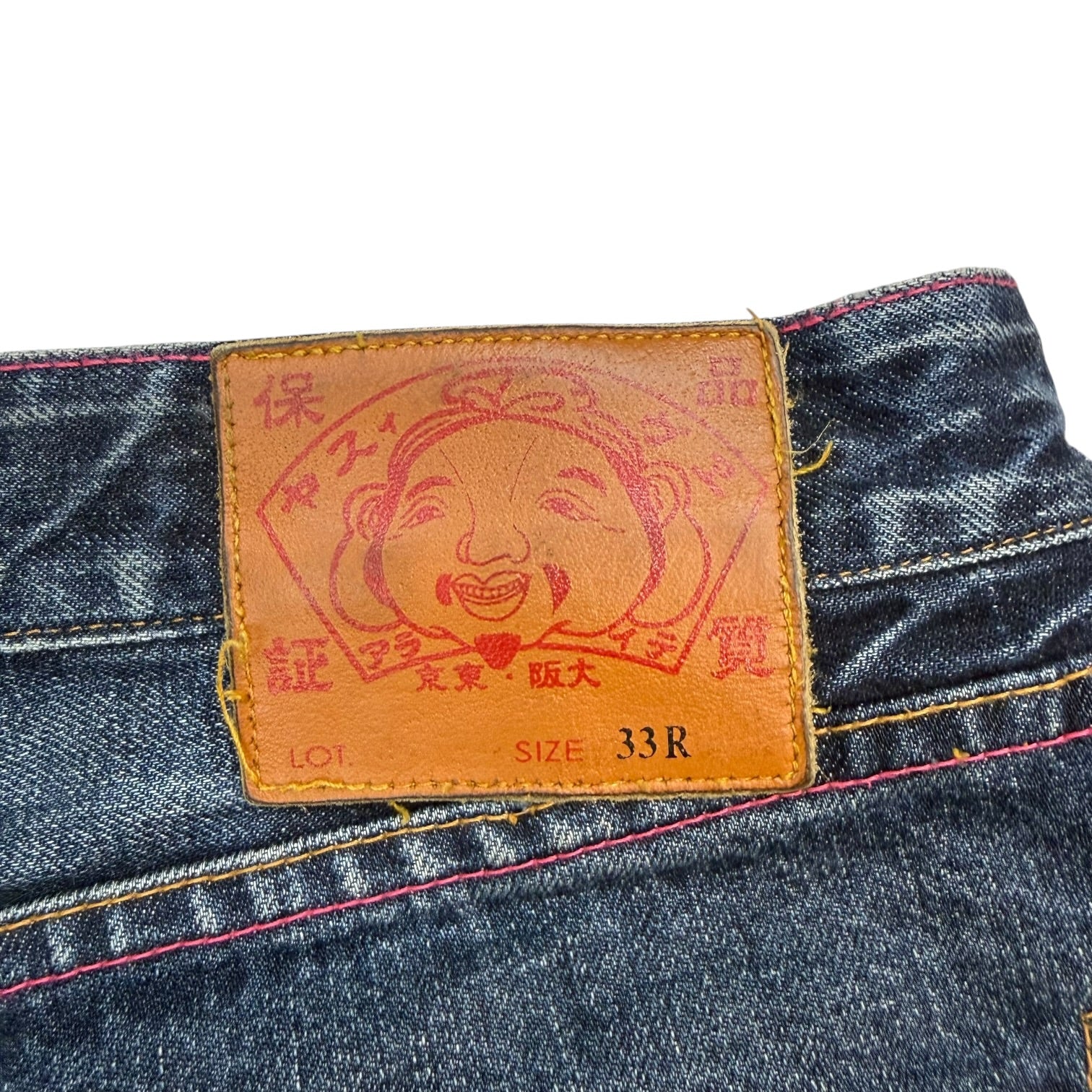 Vintage Evisu Denim Pants Indigo