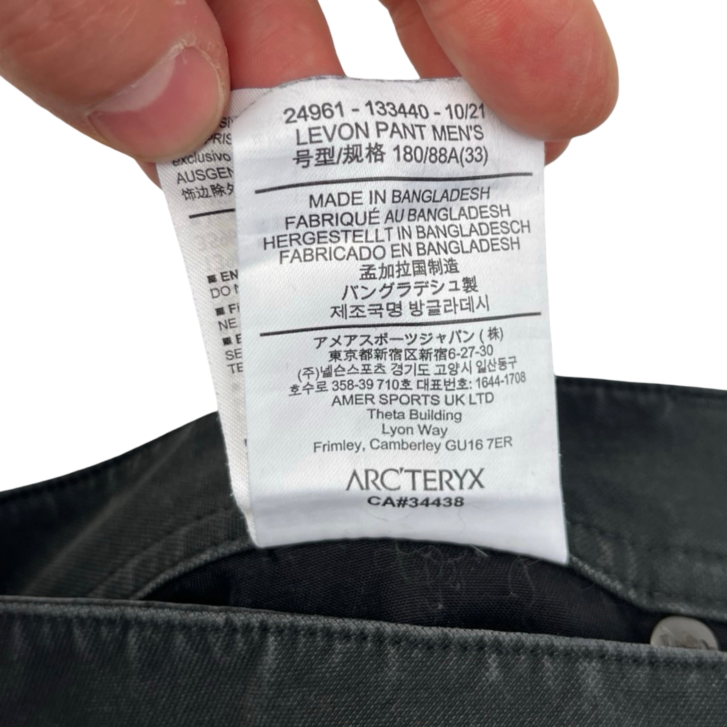 Arc'teryx Levon Pants Black