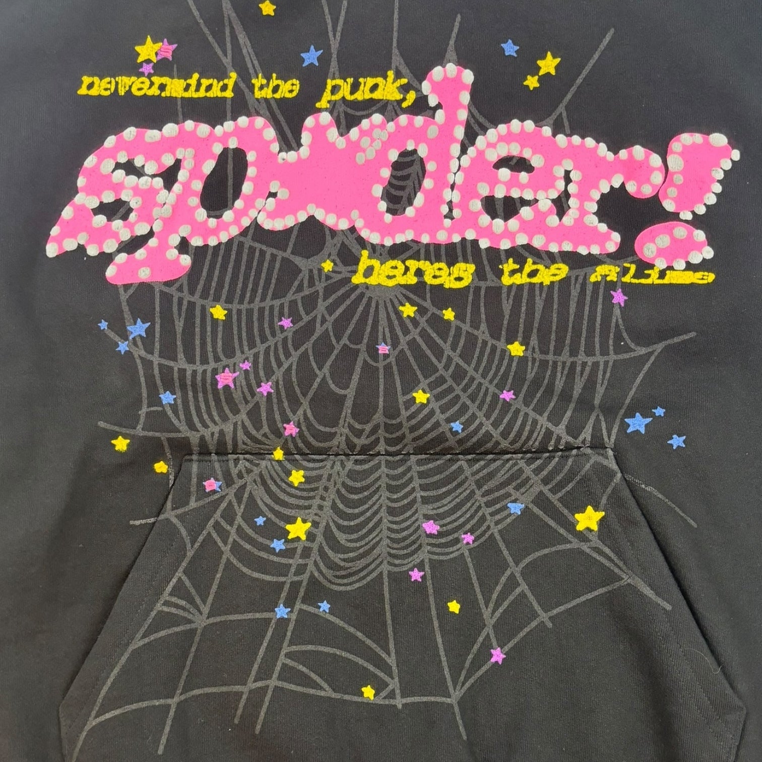Sp5der P*nk V2 Hoodie Black