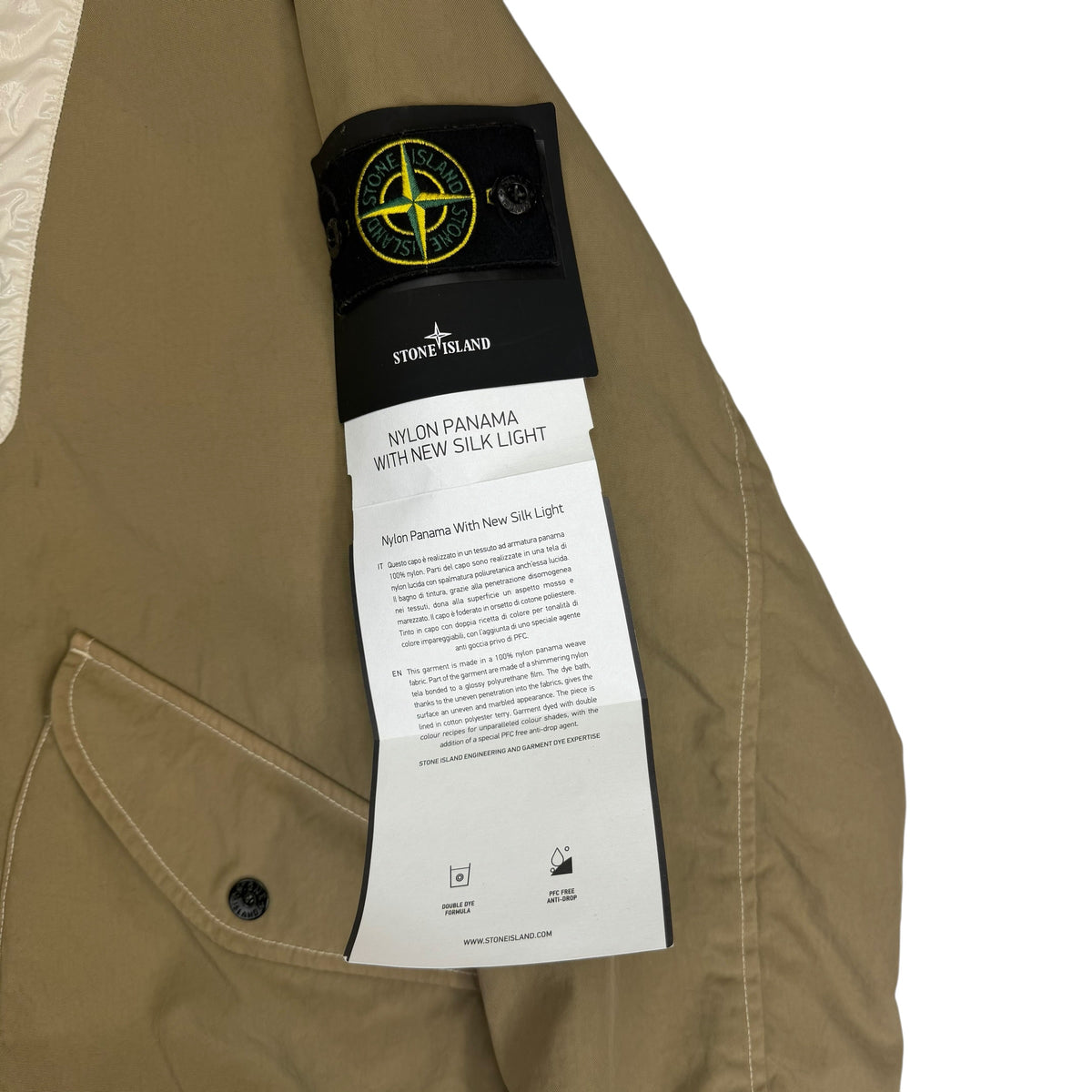 Stone Island Nylon Panama New Silk Light Hooded Jacket Beige