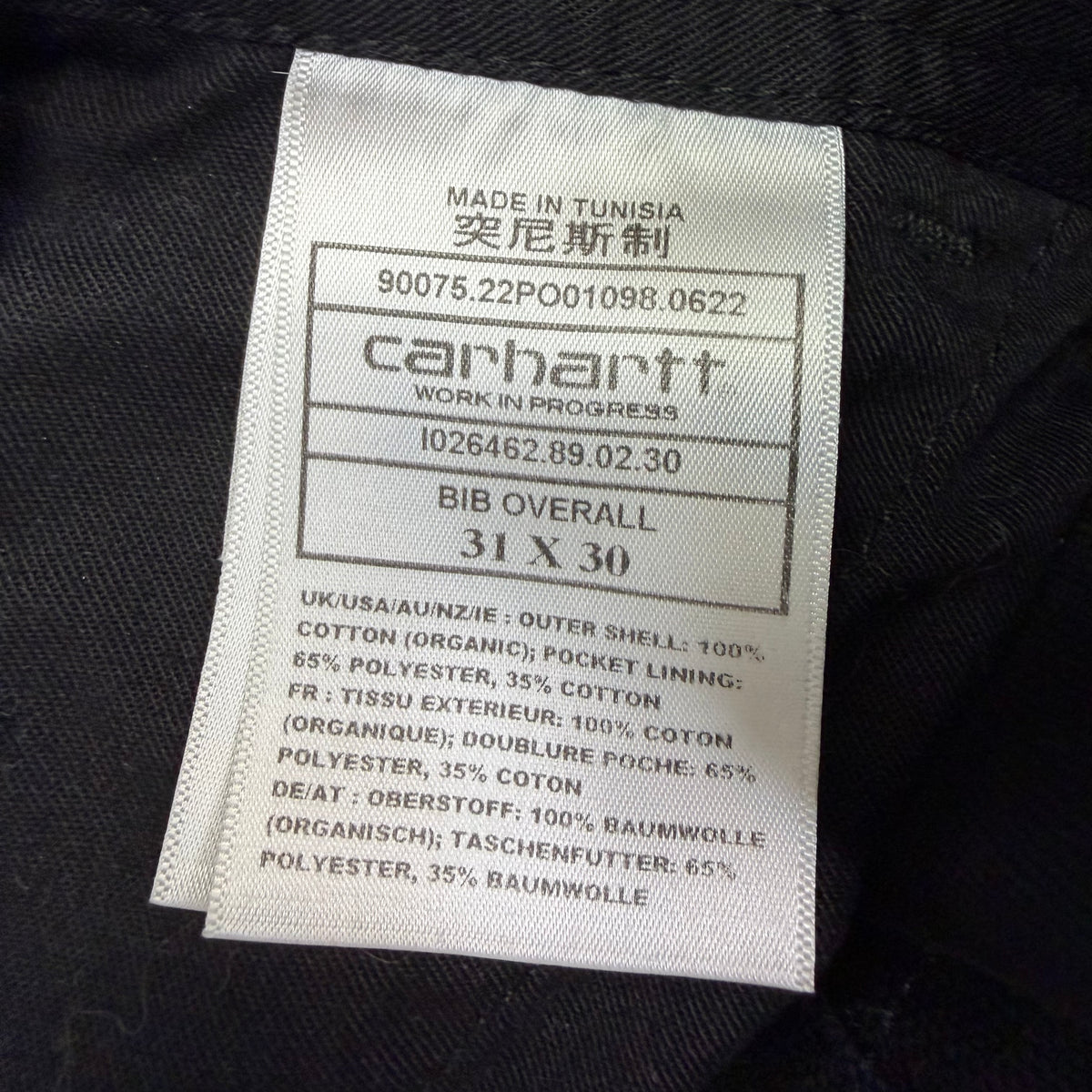 Carhartt WIP Double Knee Bib Overall Black