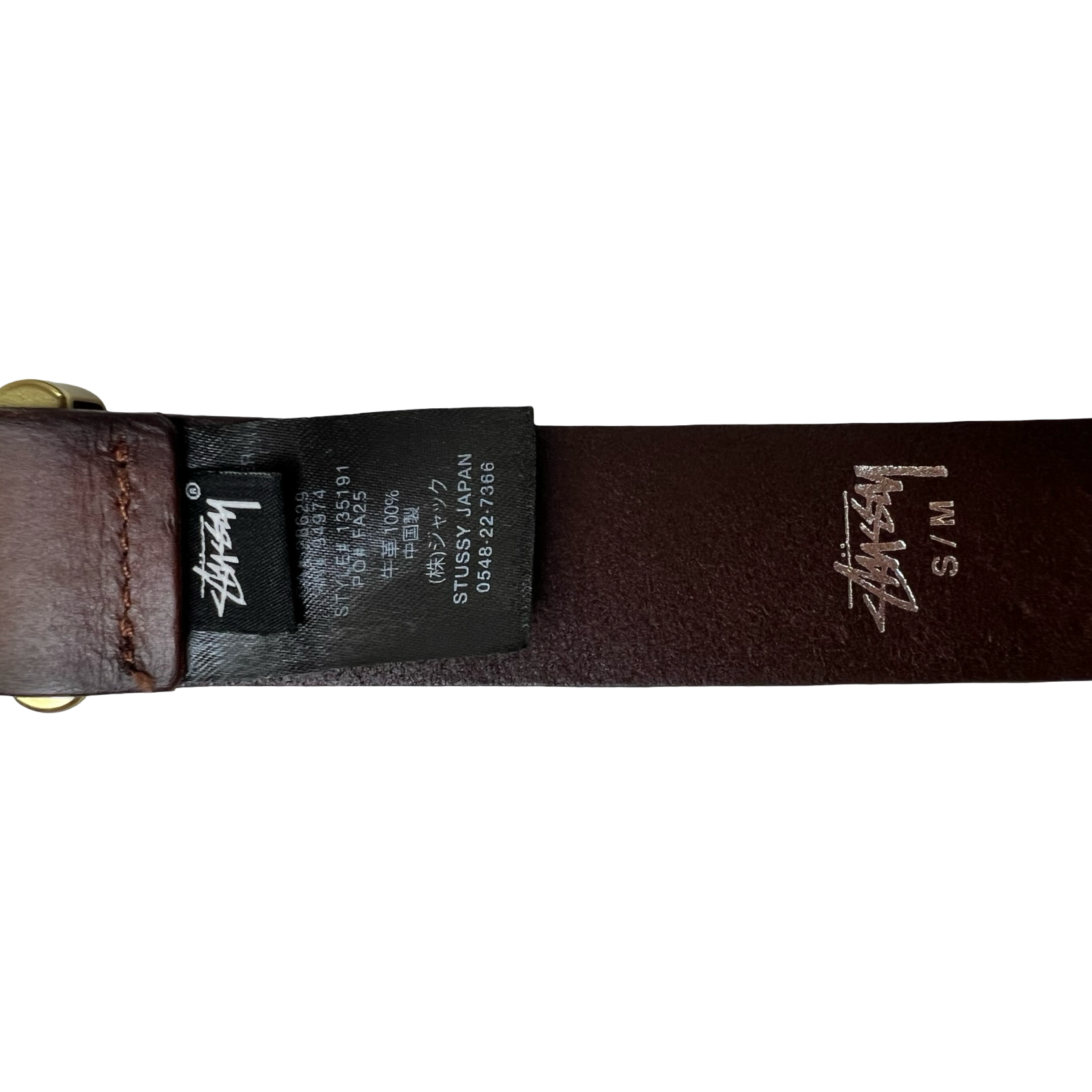 Stussy Metal S-Tip Belt Desert Brown