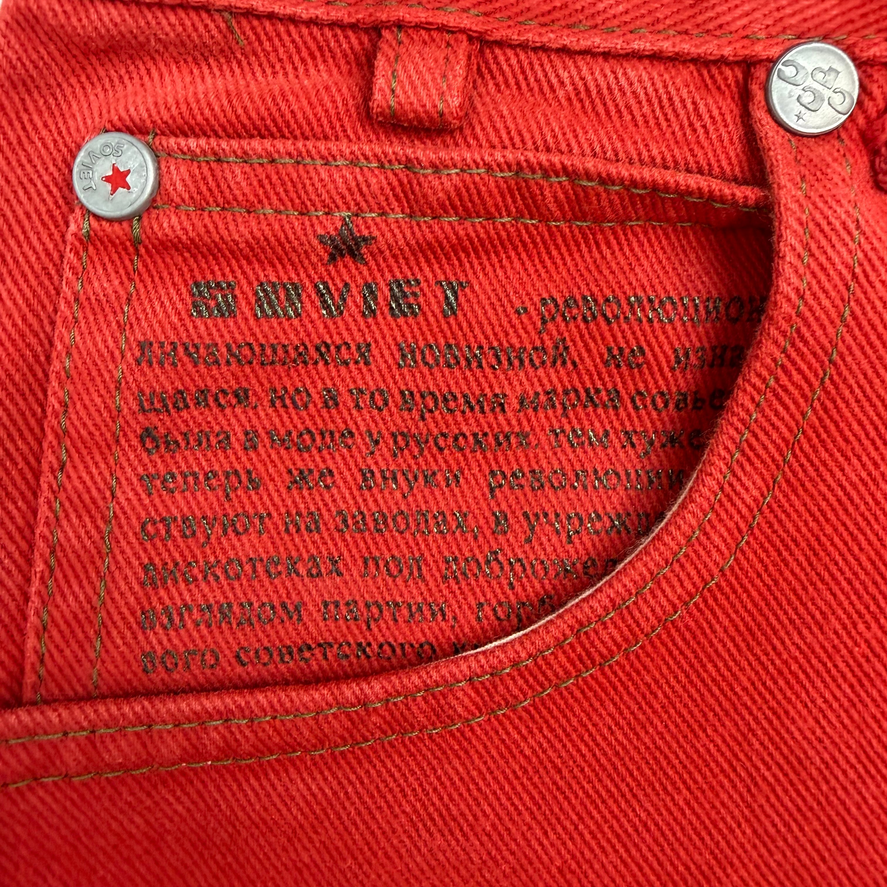 Vintage Soviet Denim Working Pants Red