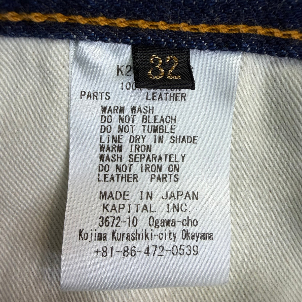 Kapital New Momonroe Wide Leg Selvedge Jeans Blue