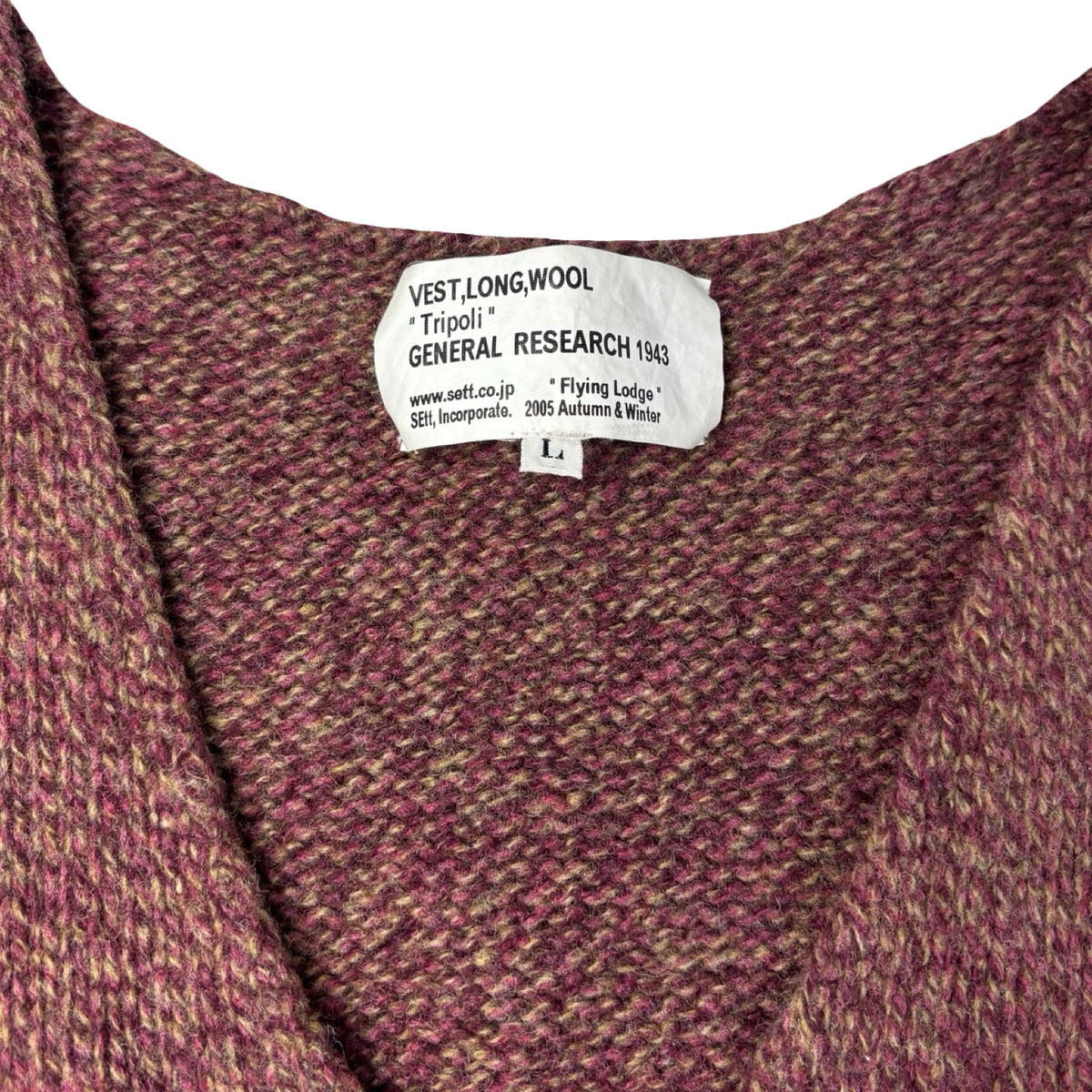 2005 A/W General Research Tripoli Wool Vest