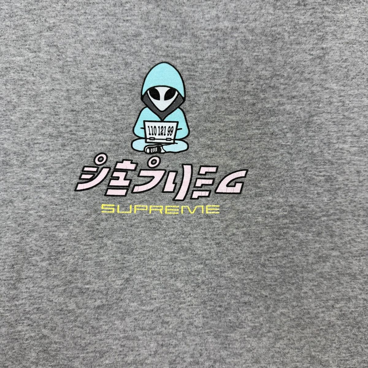 Supreme Alien Tee Heather Grey