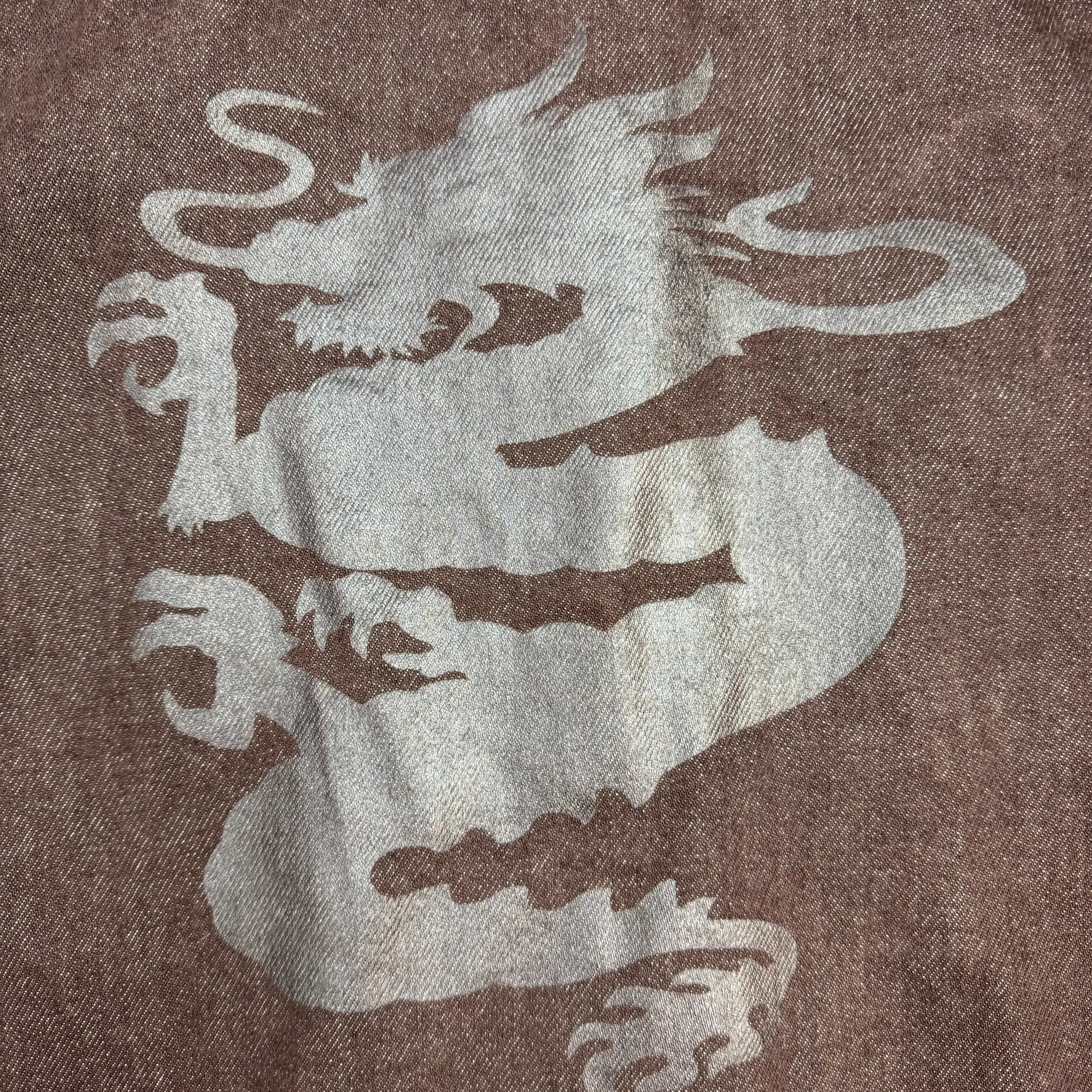 Vintage Southpole Dragon Denim Jacket Brown