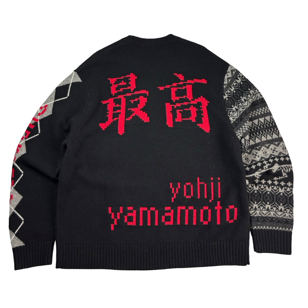 Supreme x Yohji Tamamoto Tekken Sweater Black