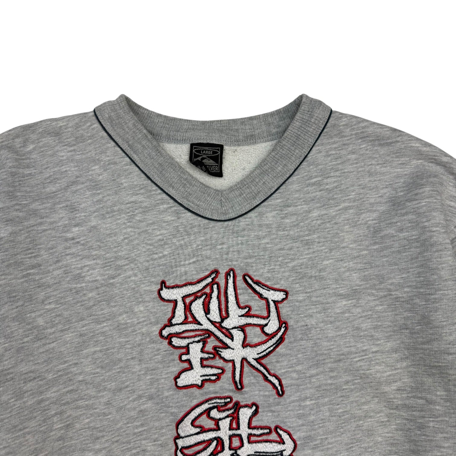 Vintage Quicksilver Crewneck Grey