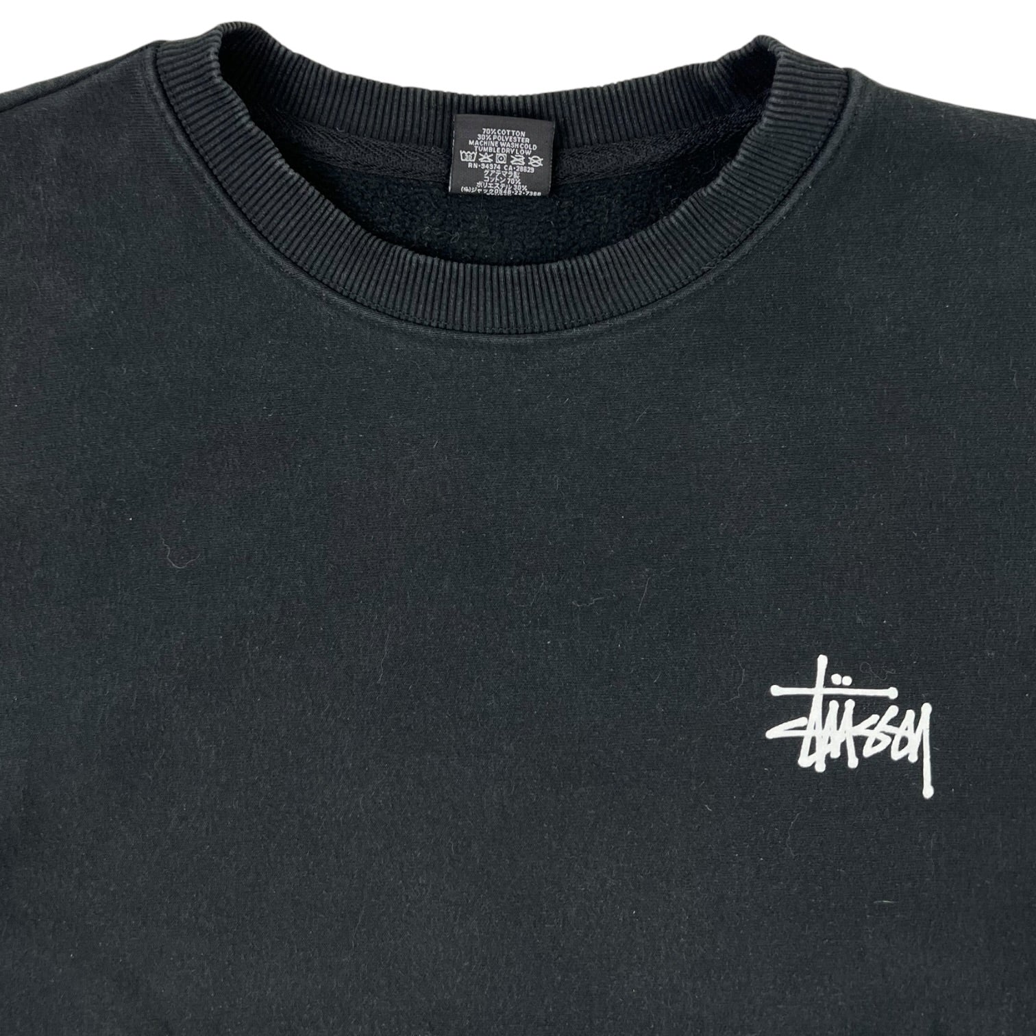 Stussy Crewneck Black