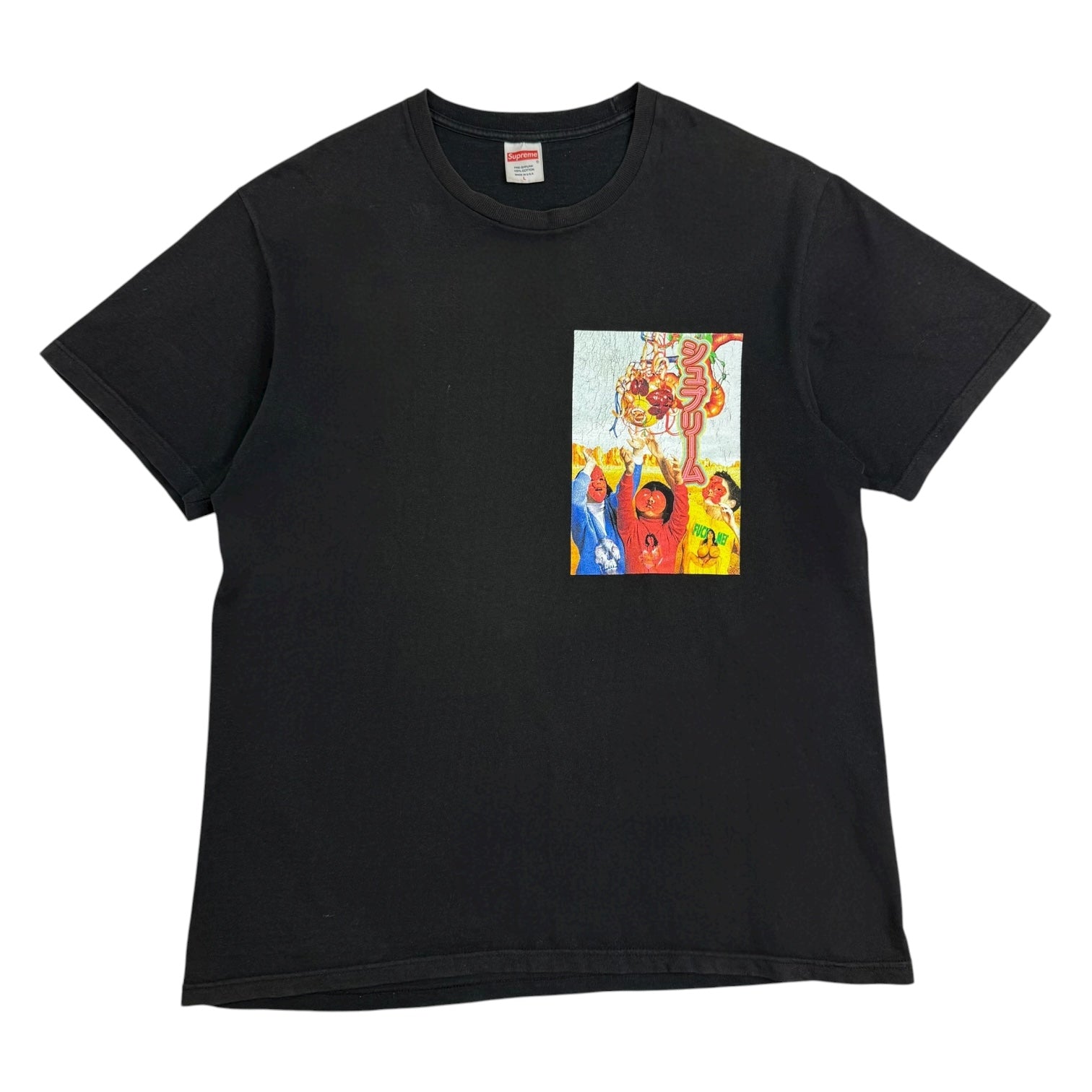 Supreme Sekintani Tee Black