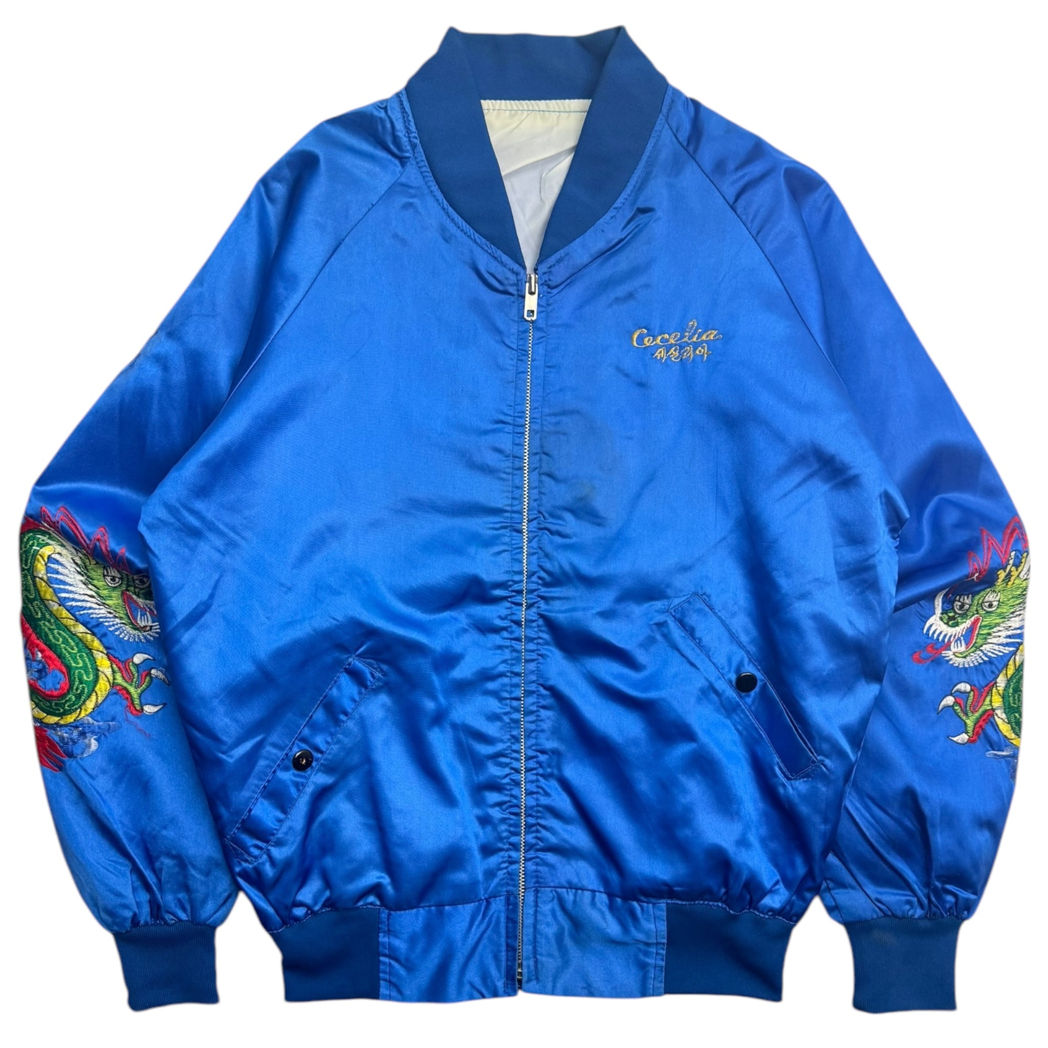 Vintage Korea Dragon Satin Souvenir Jacket