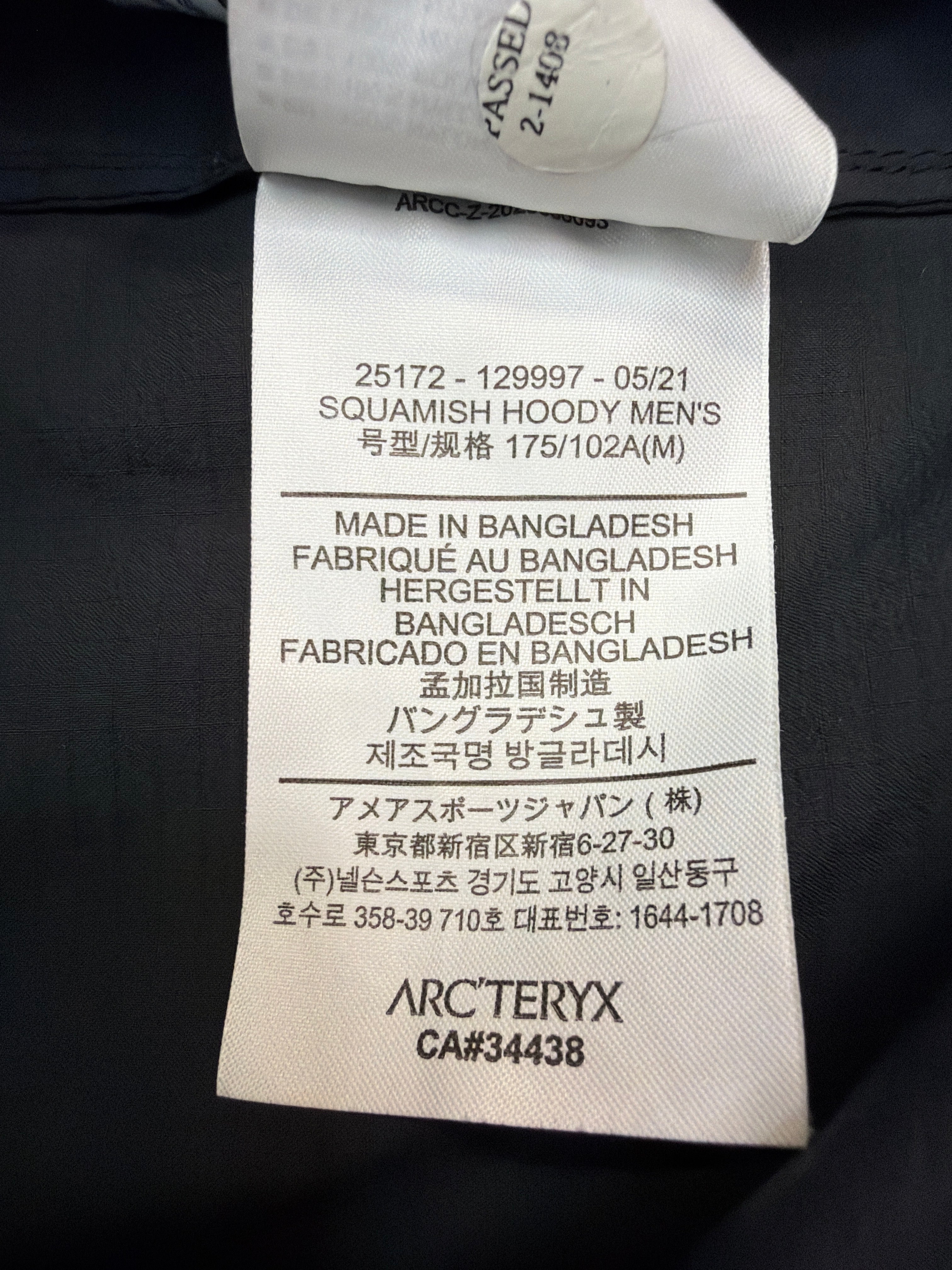 Arcteryx Squamish Hoodie Black
