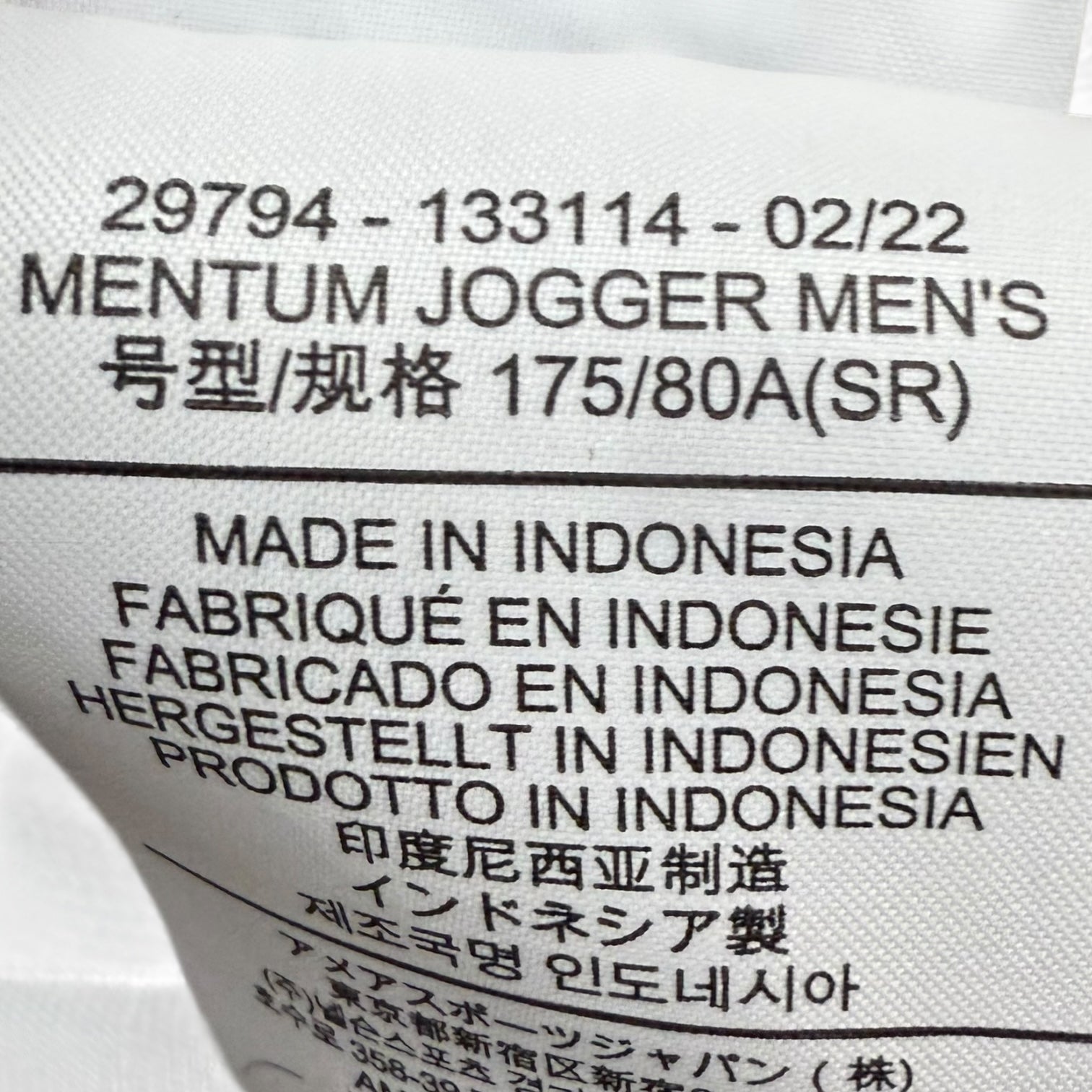 Arc’teryx Menta Jogger Sweatpants Grey