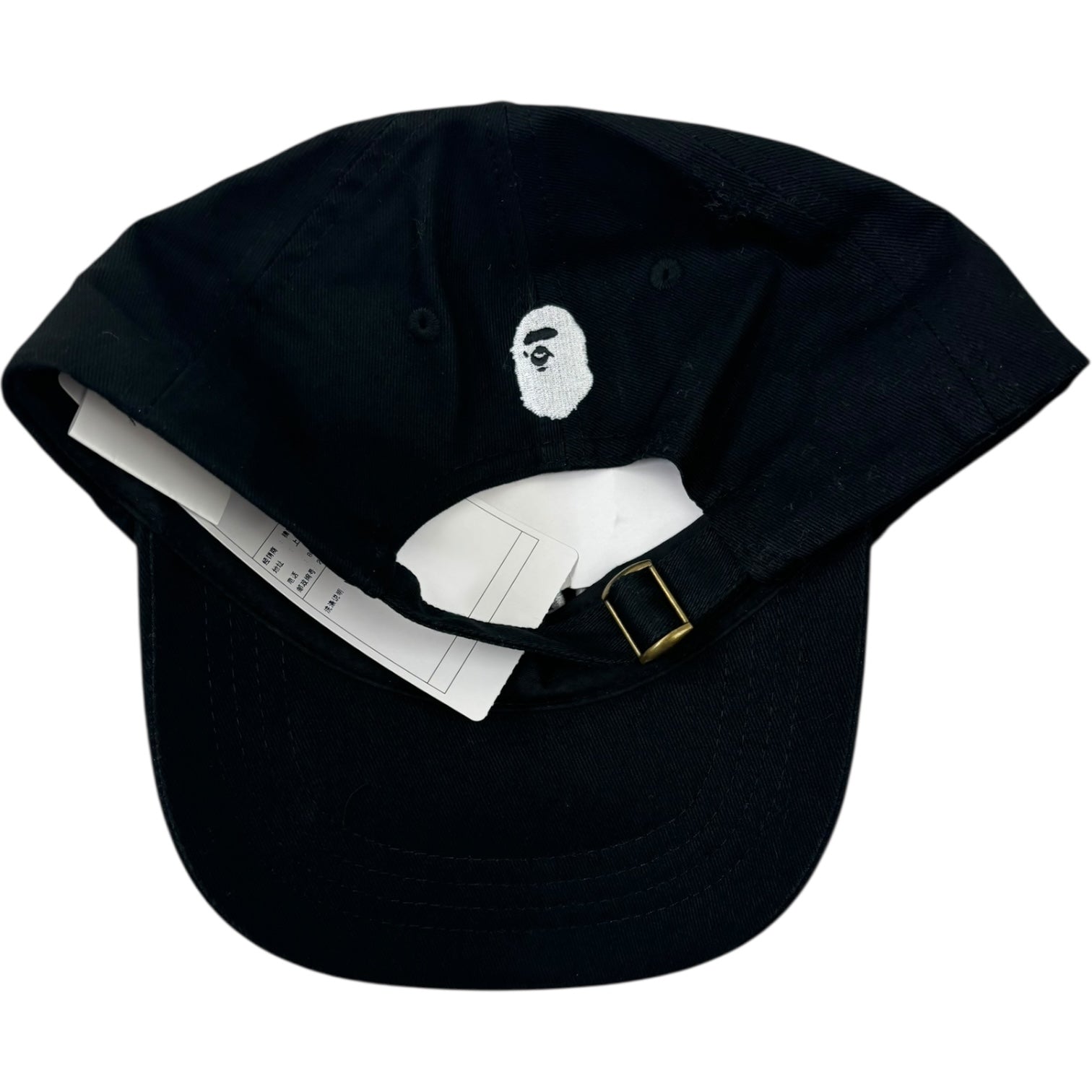 BAPE 2022 Happy New Year StrapBack Hat Black