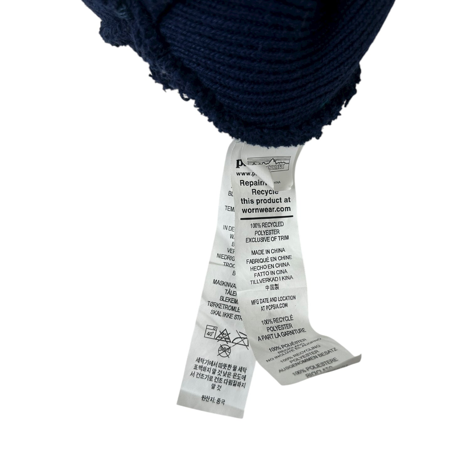 Patagonia Powder Town Beanie