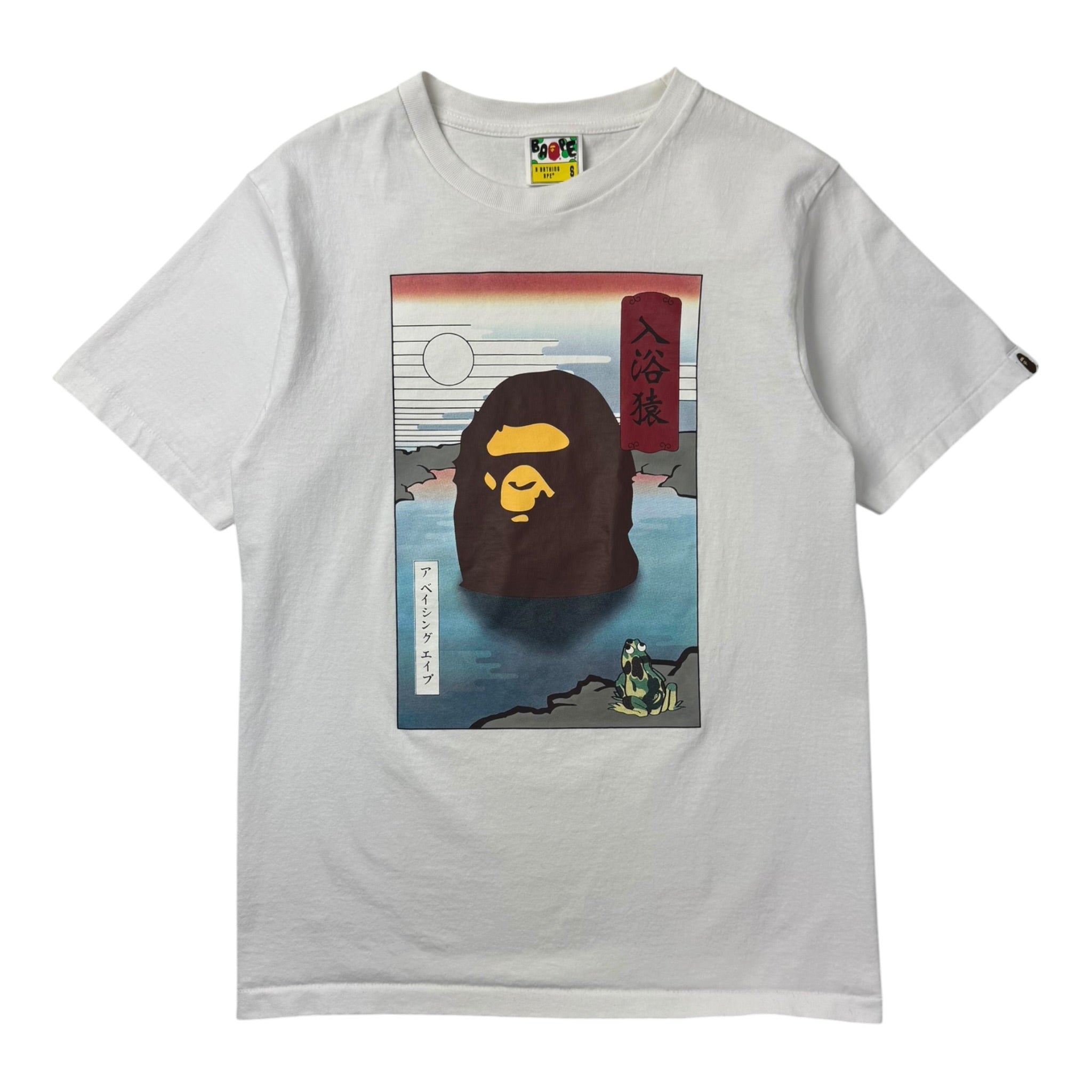 BAPE Japan Souvenir Tee White