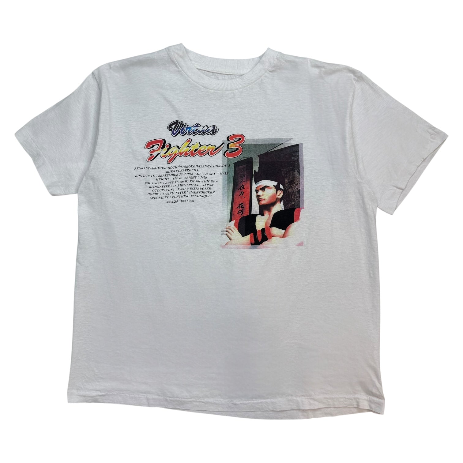 1996 Virtua Fighter 3 Tee White