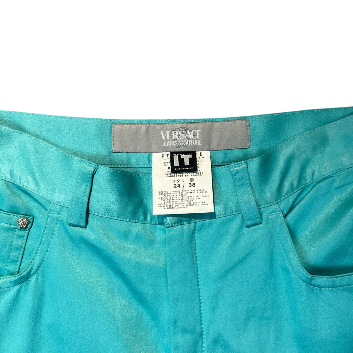 Versace Jeans Couture Underwater Coral Reef Pants