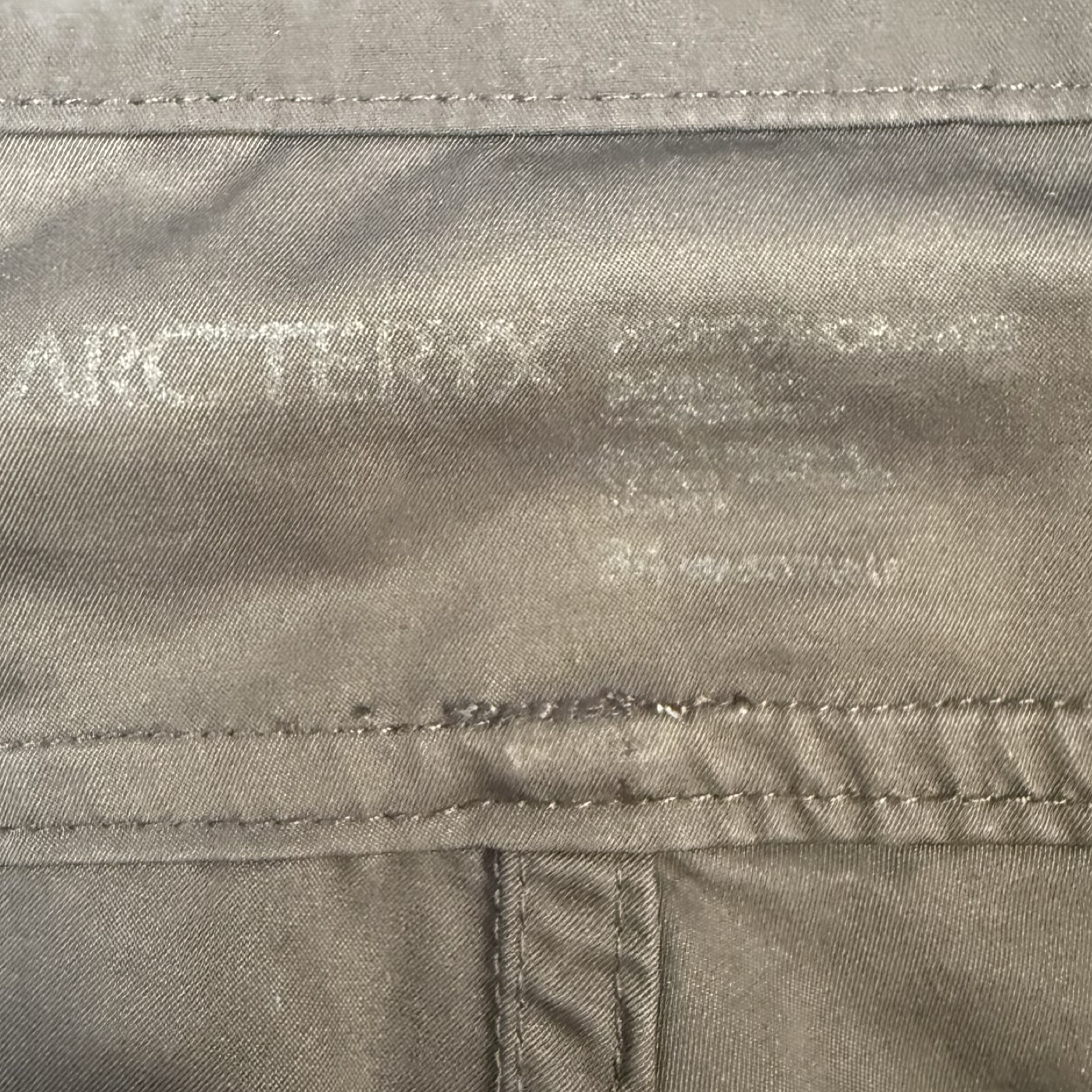 Arc’teryx Perimeter Shorts Brown