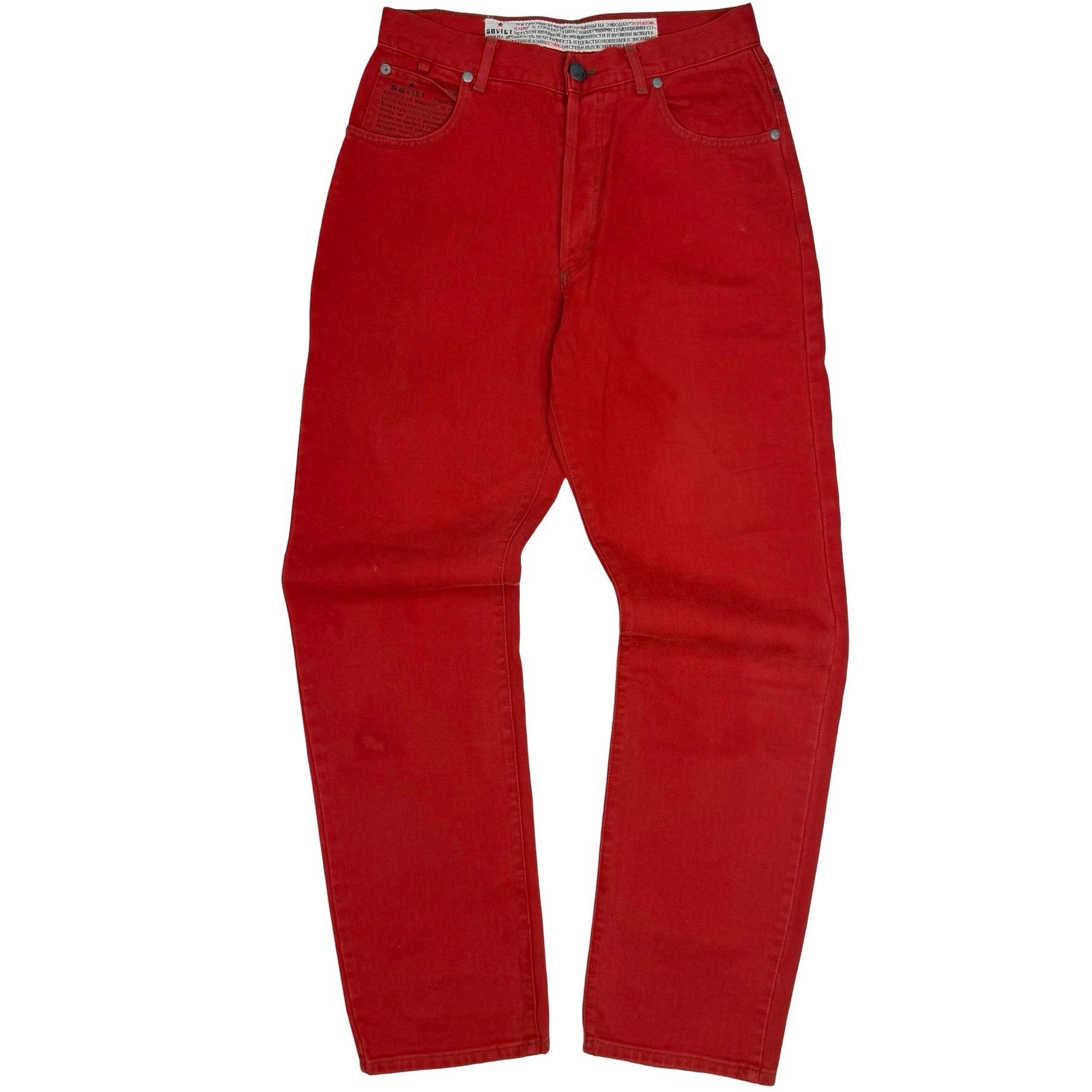 Vintage Soviet Denim Working Pants Red