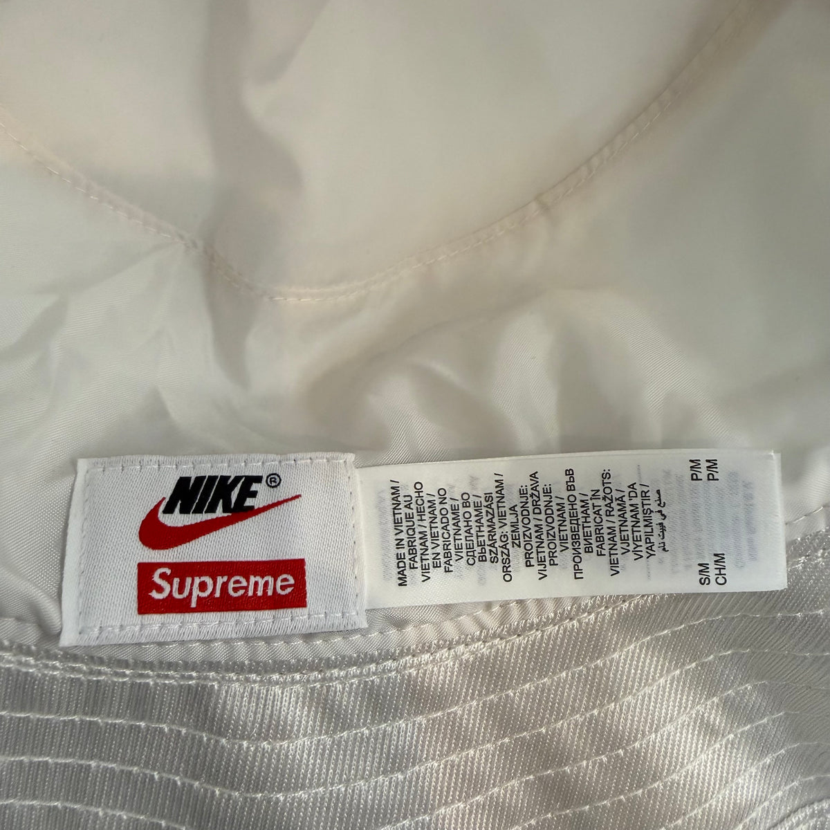 Supreme X Nike Dazzle Crusher White