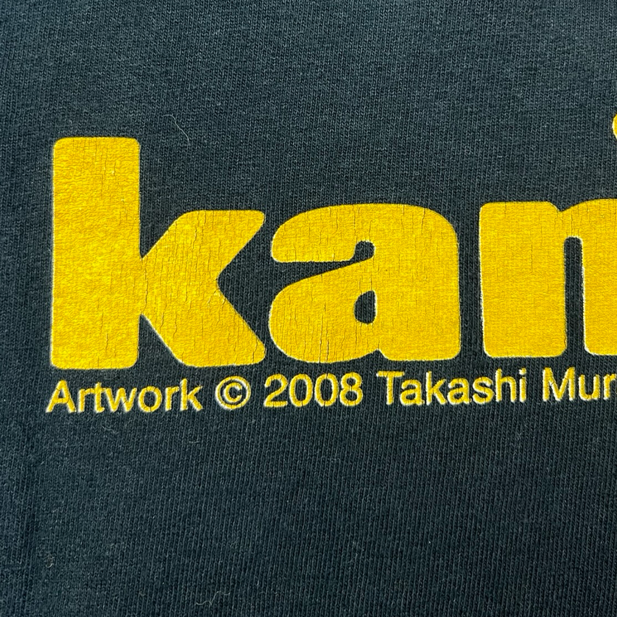 Vintage 2008 Kanye West x Takashi Murakami Glow in the Dark Tour Black T-Shirt