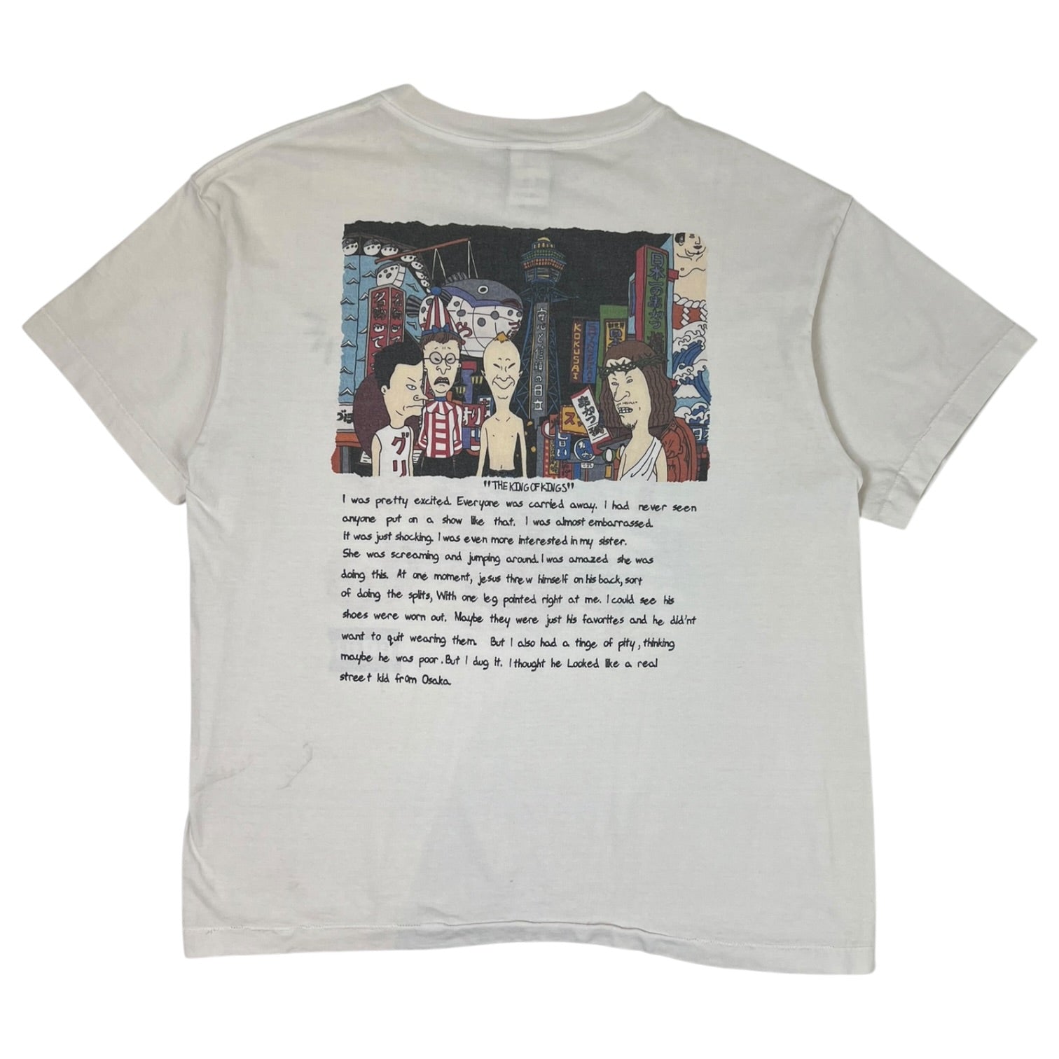 Saint Michael “Time Is Eternal” T-Shirt White