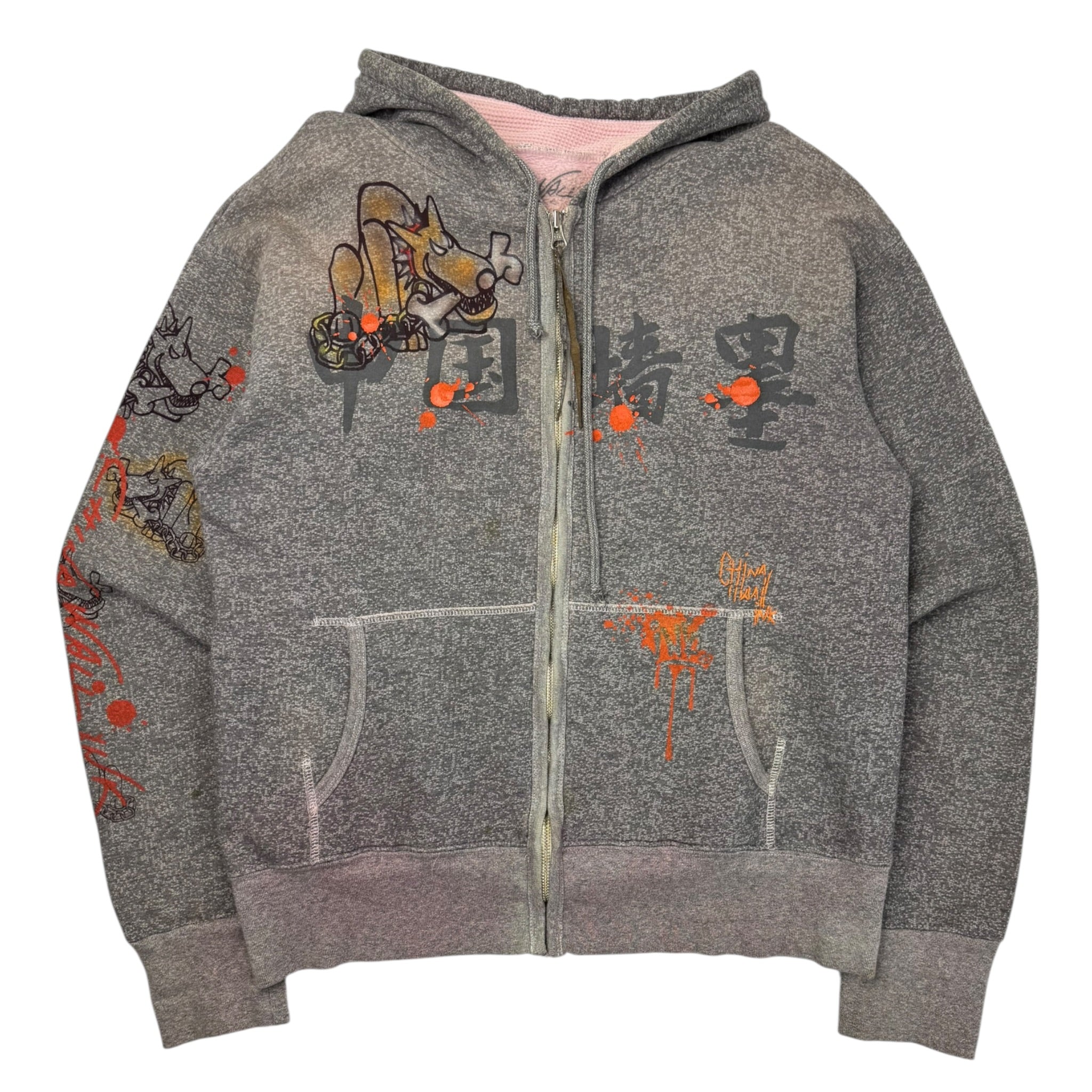 Y2K The Great China Wall ‘Puppy’ Zip Hoodie