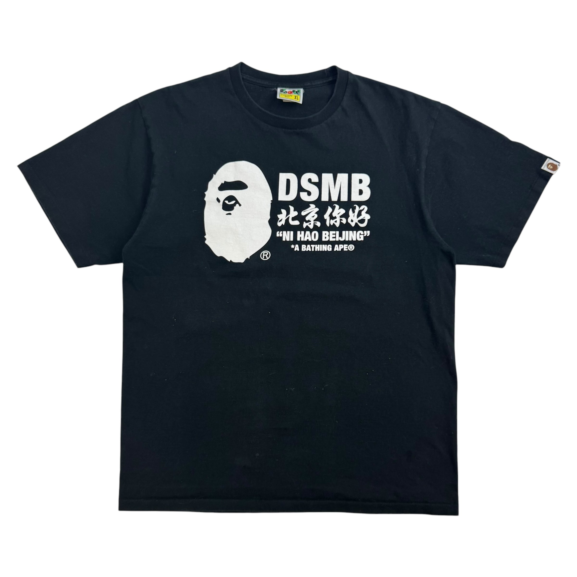 Bape x DSMB Tee Black